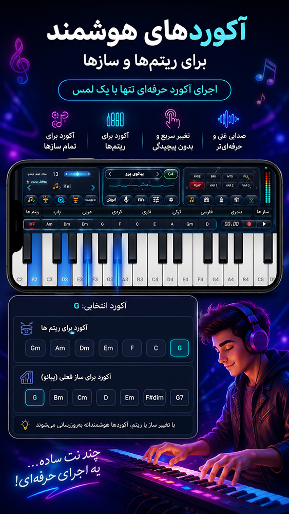 اسکرین شات 5 برنامه ‏‏‏‏ارگ 2026