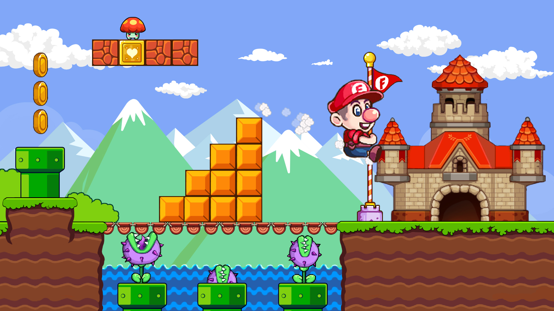 اسکرین شات 8 بازی Bob's World 2 - Running game