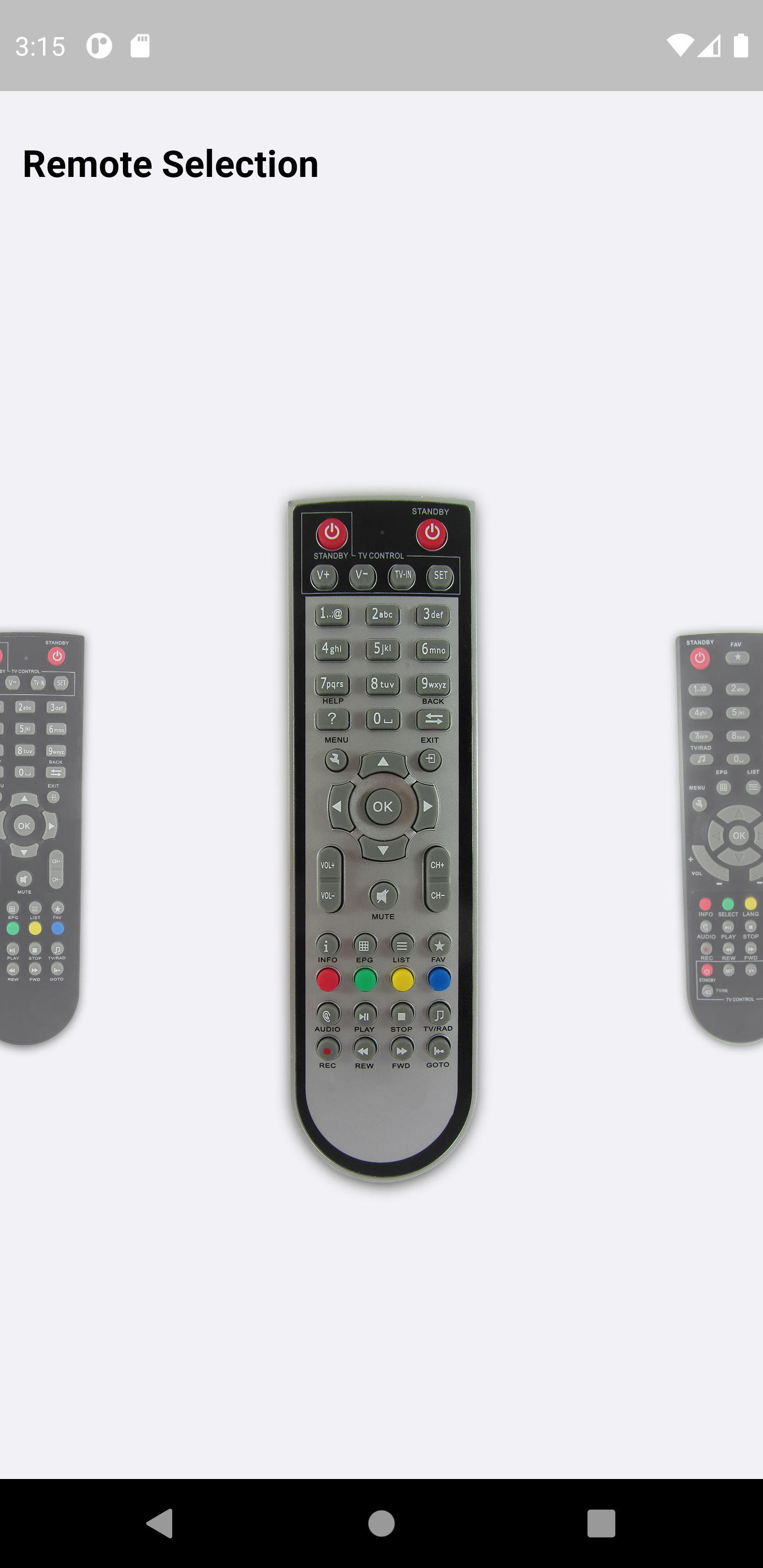 اسکرین شات 7 برنامه Remote Control For In DIGITAL
