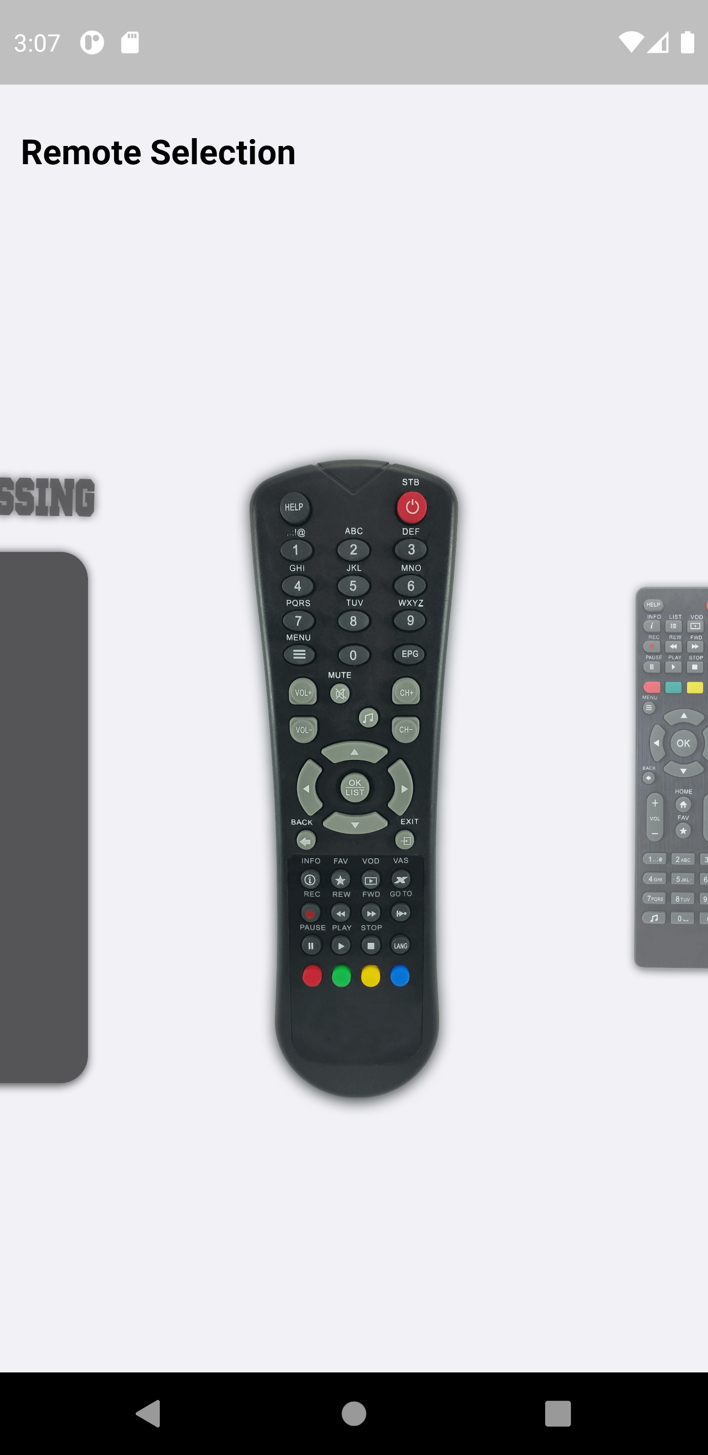 اسکرین شات 3 برنامه Remote Control For NXT DIGITAL