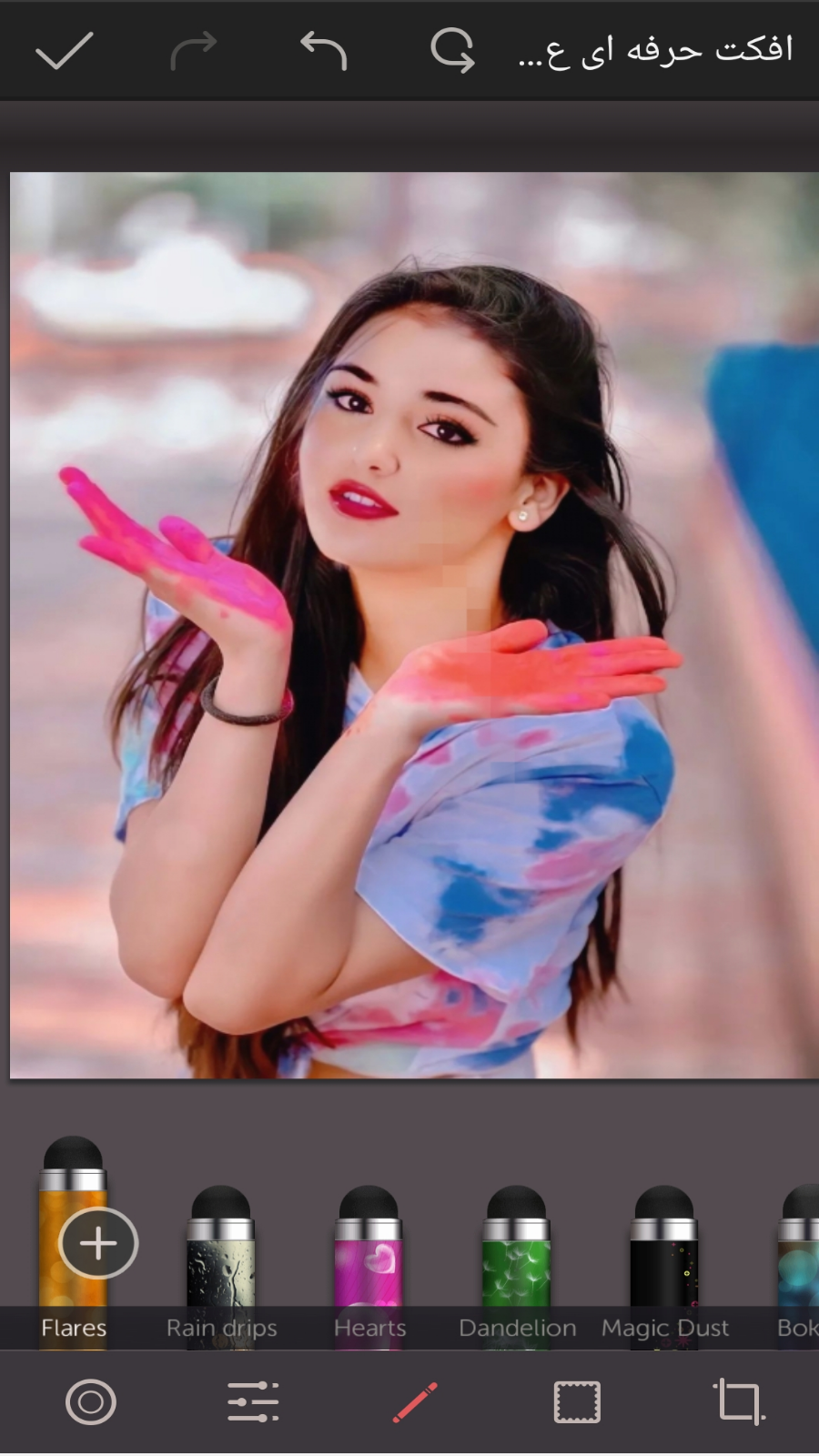 اسکرین شات 2 برنامه افکت حرفه ای عکس