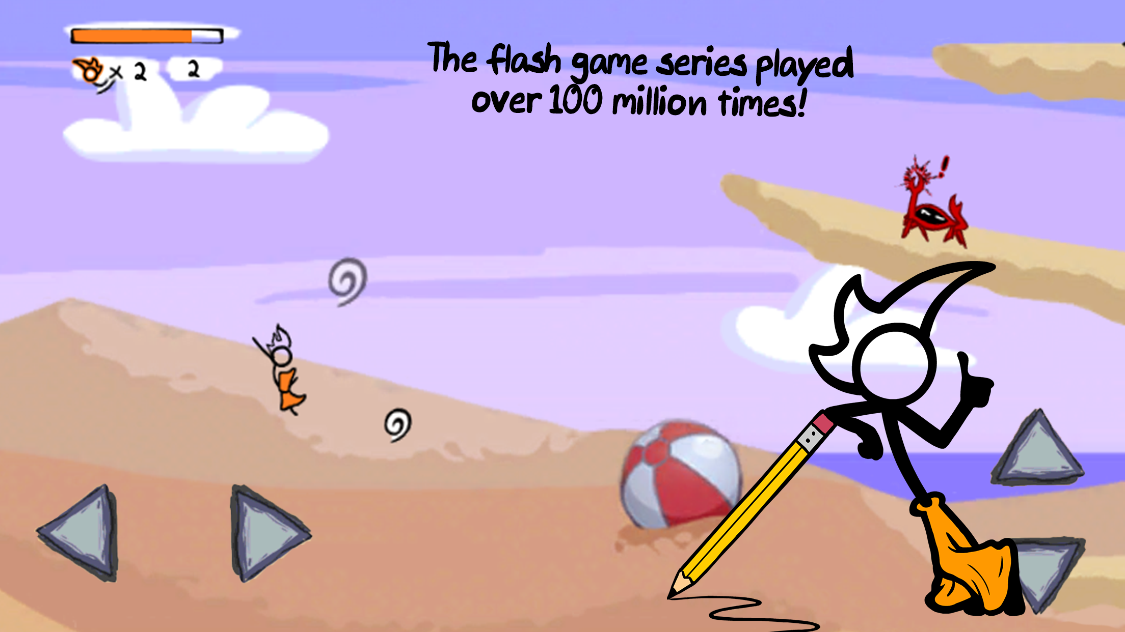 اسکرین شات 1 بازی Fancy Pants Adventures
