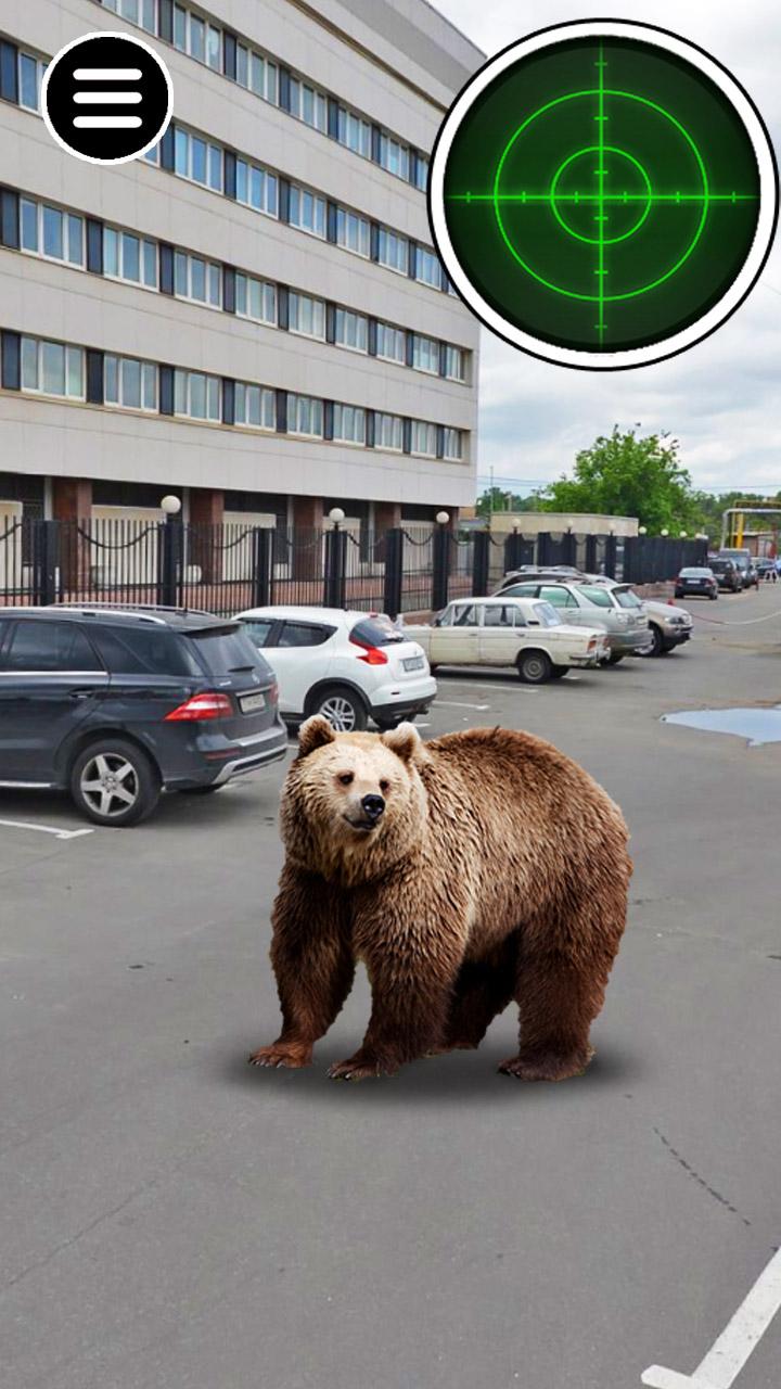 اسکرین شات 3 بازی Stray Animals. Real Catch Game