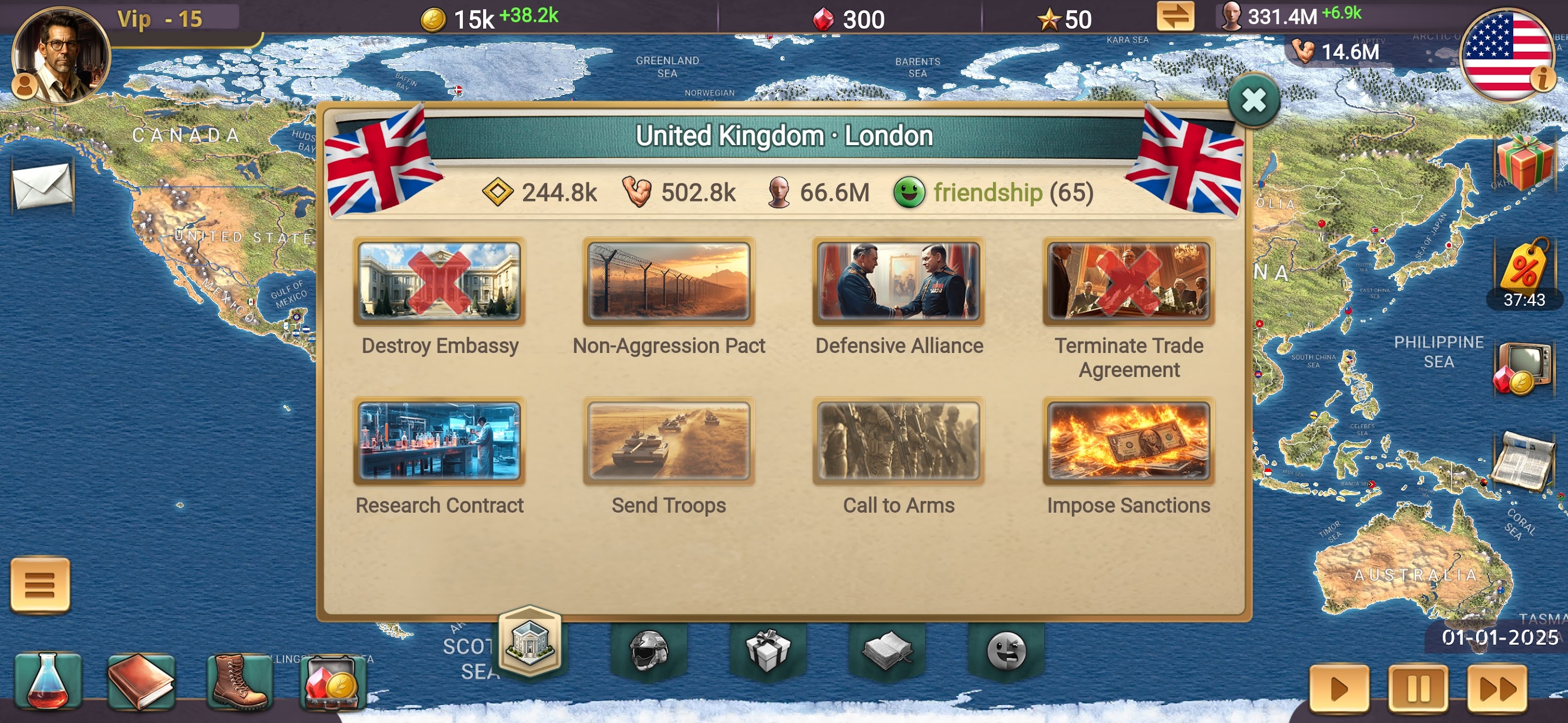 اسکرین شات 2 بازی MA 3 – President Simulator