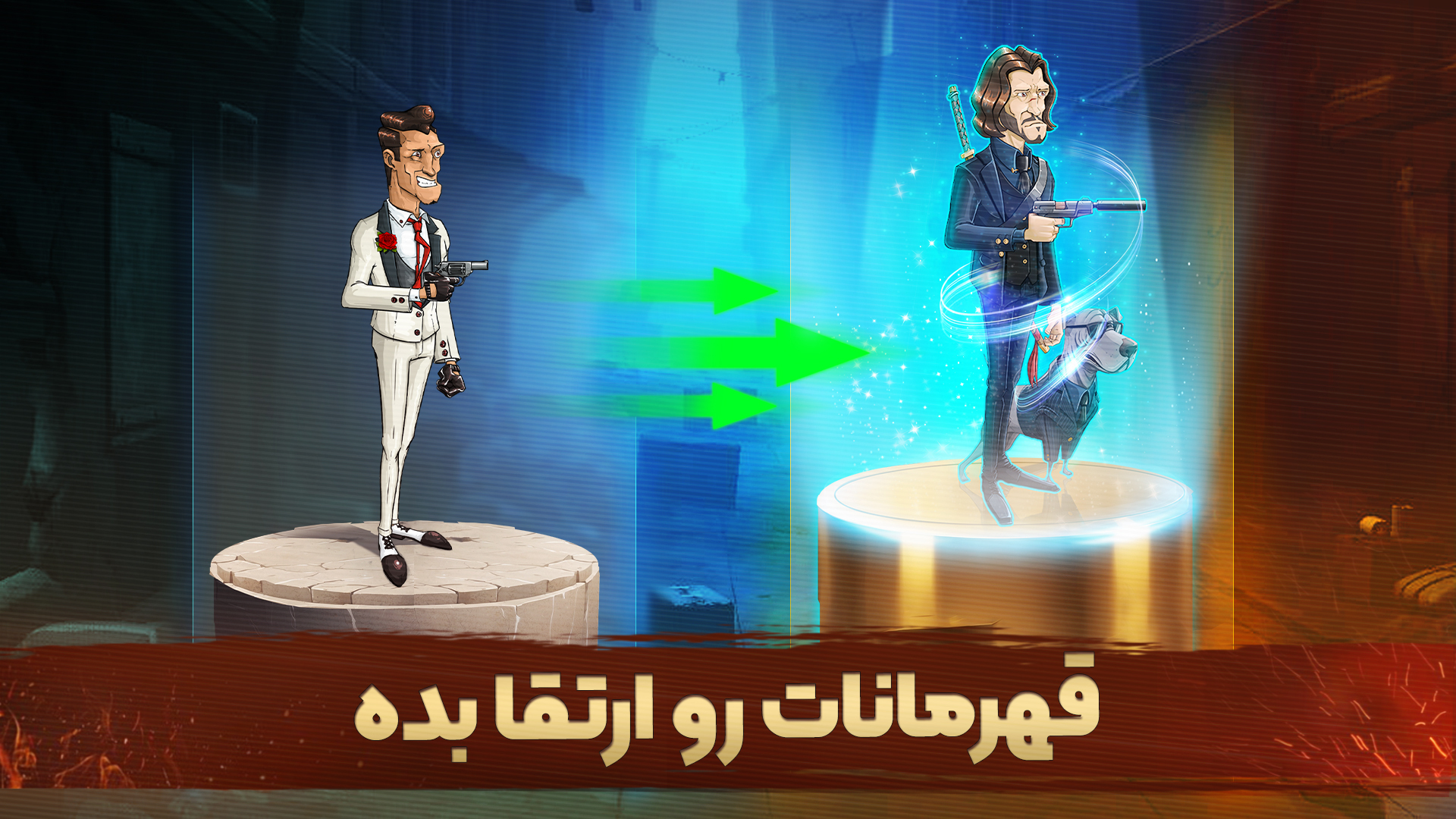 اسکرین شات 3 بازی ‏‏‏‏پسرخوانده - مبارزه آنلاین با مافیا