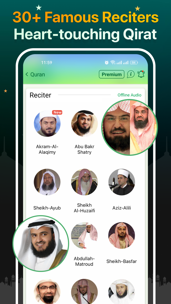 اسکرین شات 3 برنامه Quran Majeed – القران الكريم