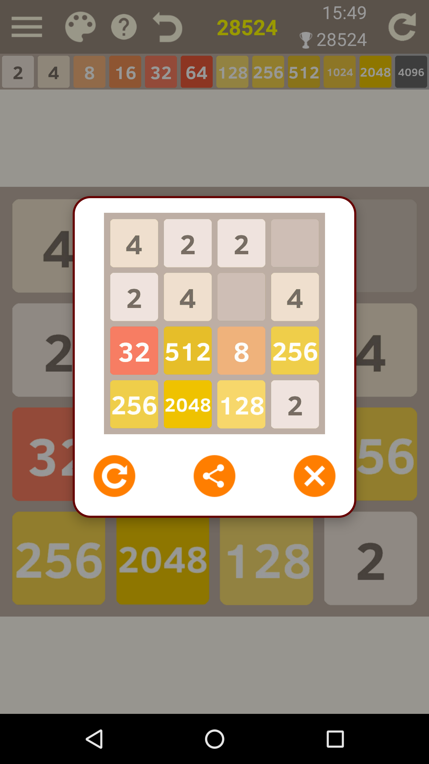 اسکرین شات 7 بازی 2048 Number Puzzle