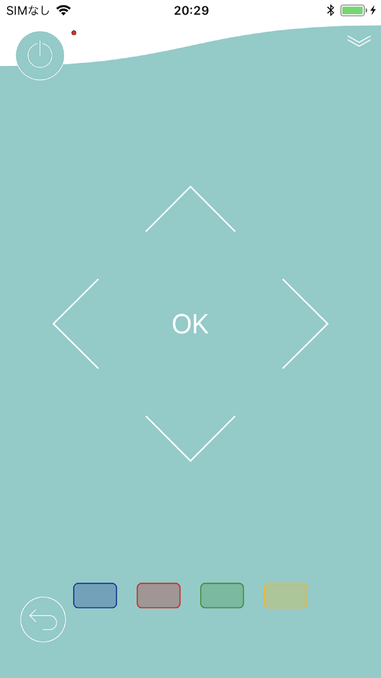 اسکرین شات 8 برنامه Panasonic TV Remote 3