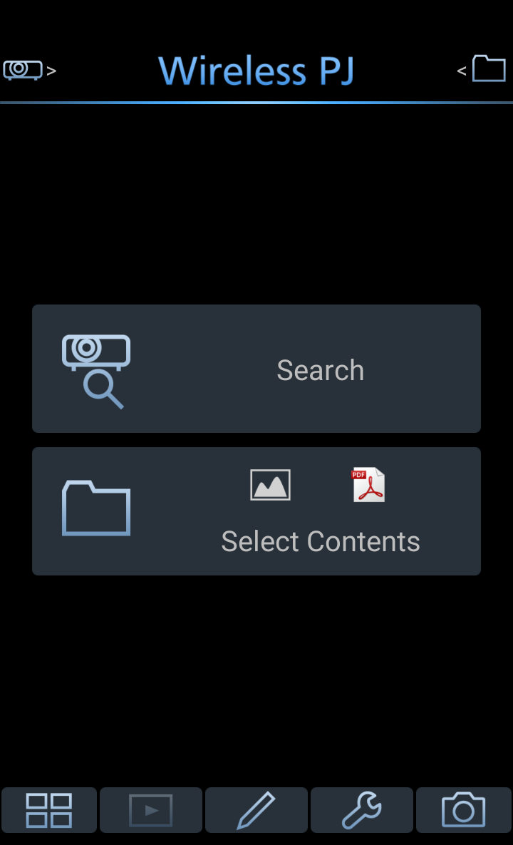 اسکرین شات 2 برنامه Panasonic Wireless Projector