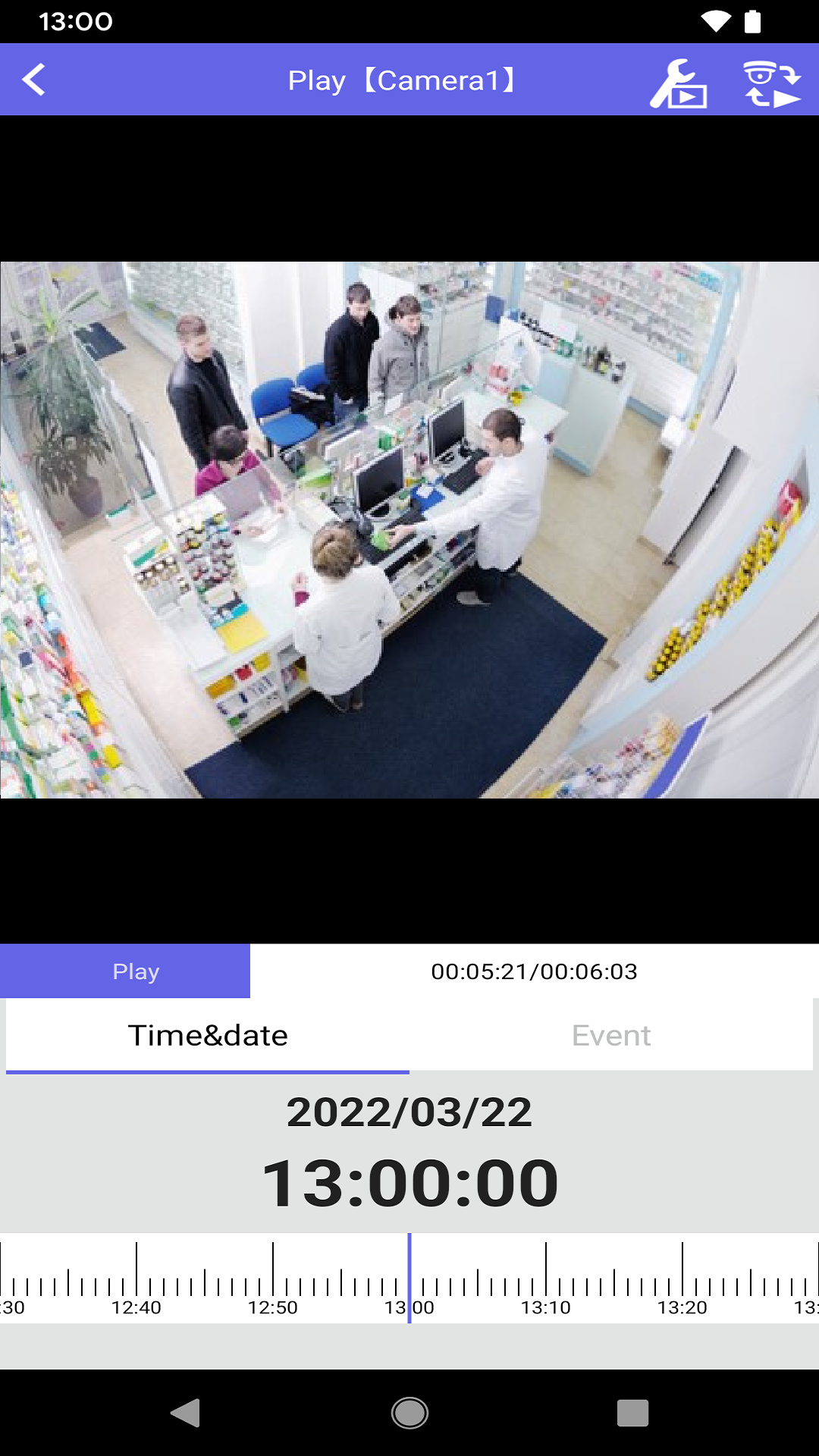 اسکرین شات 3 برنامه i-PRO Mobile APP