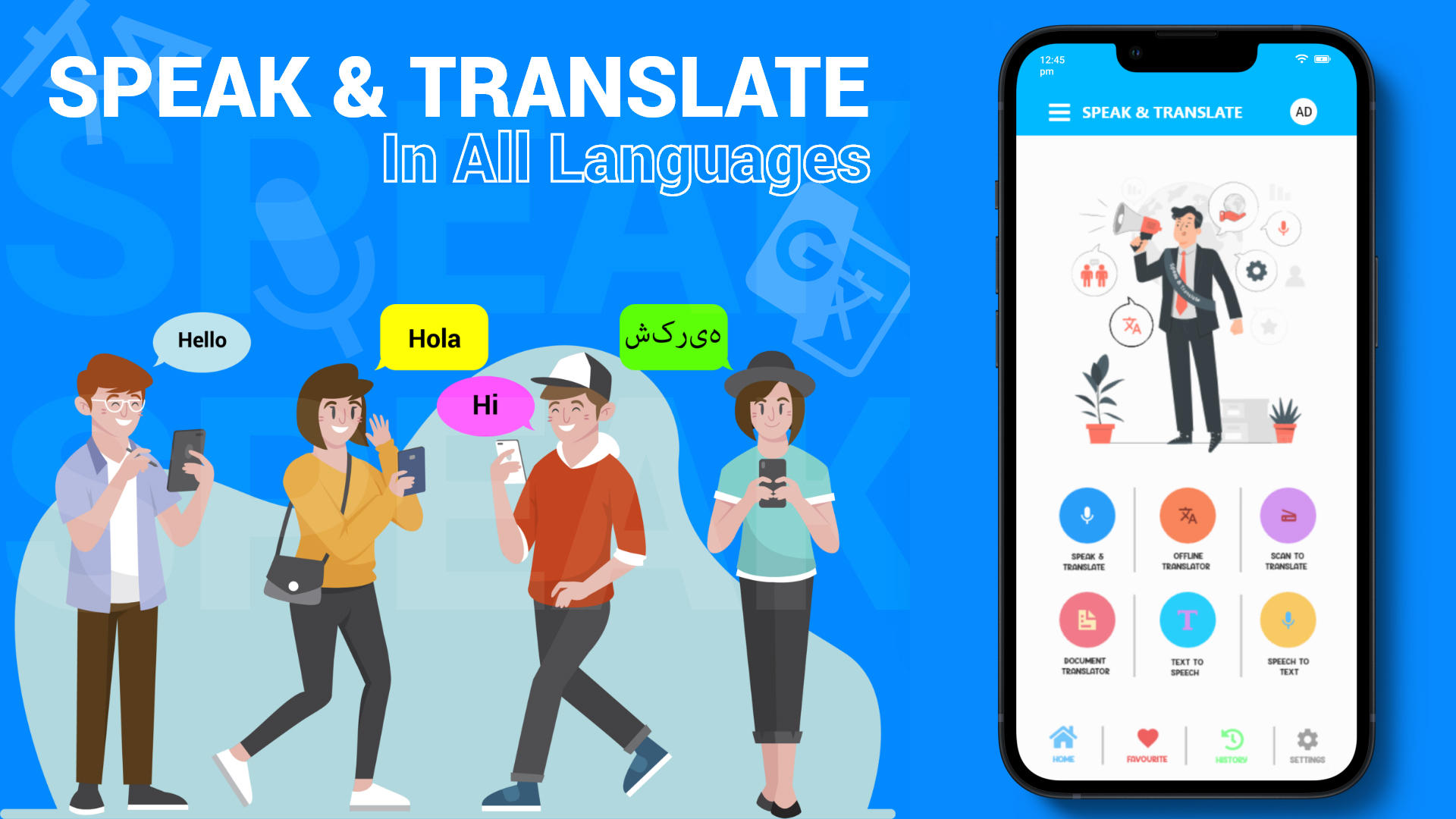 اسکرین شات 1 برنامه Speak & Translate All Language