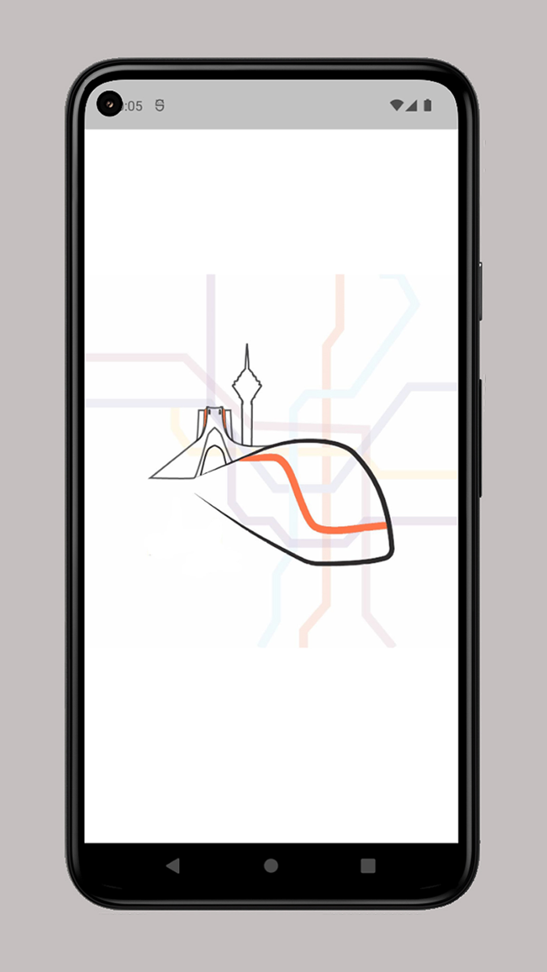 اسکرین شات 1 برنامه مسیریابی مترو تهران