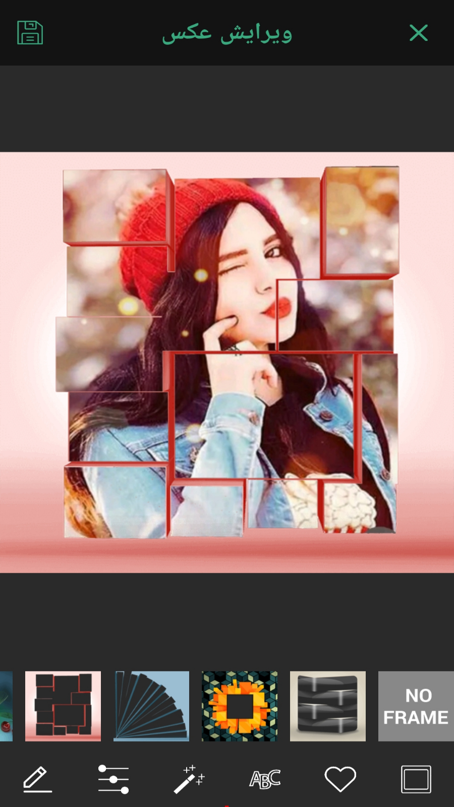 اسکرین شات 3 برنامه قاب عکس با افکت حرفه ای