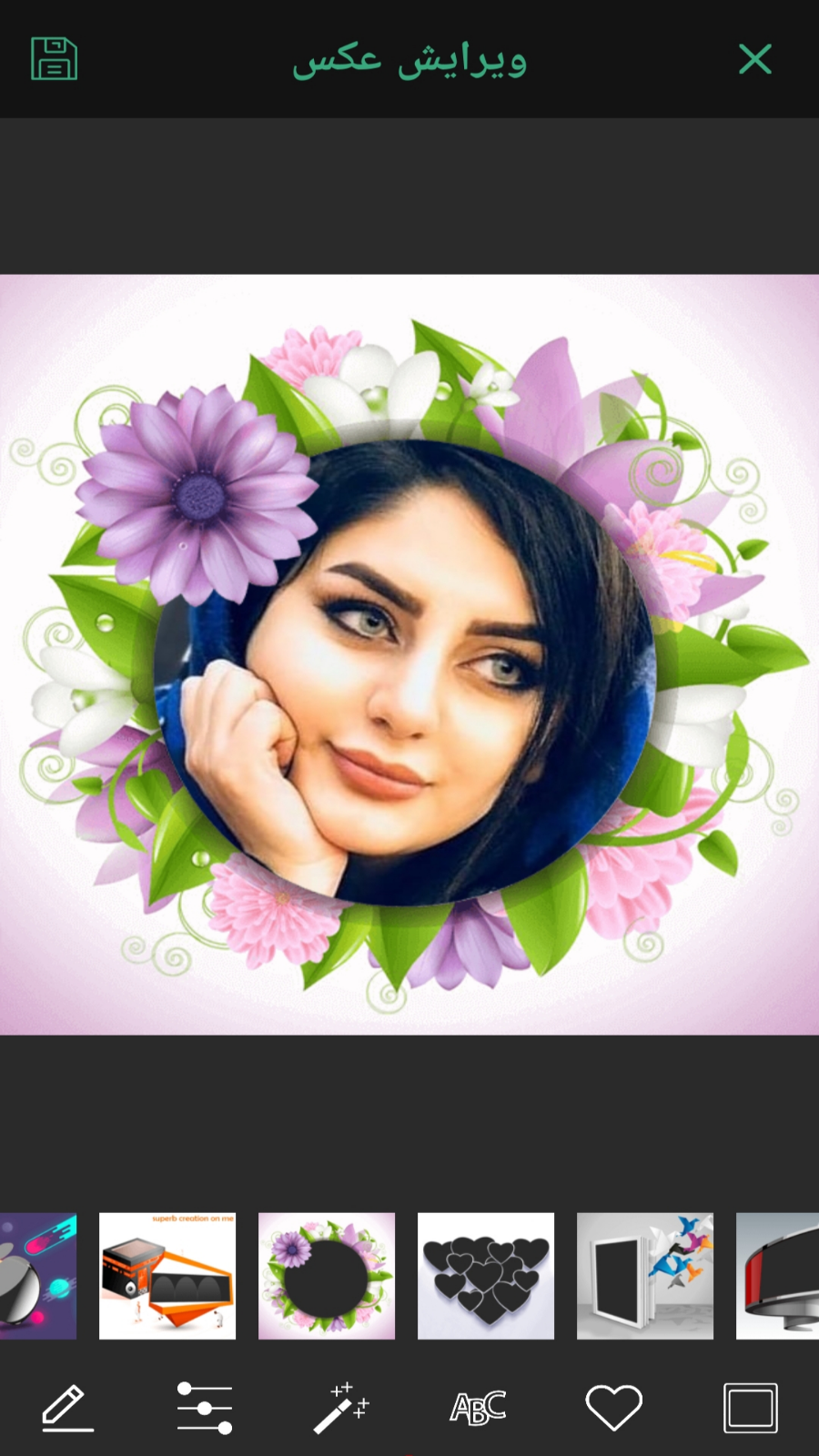 اسکرین شات 2 برنامه قاب عکس با افکت حرفه ای