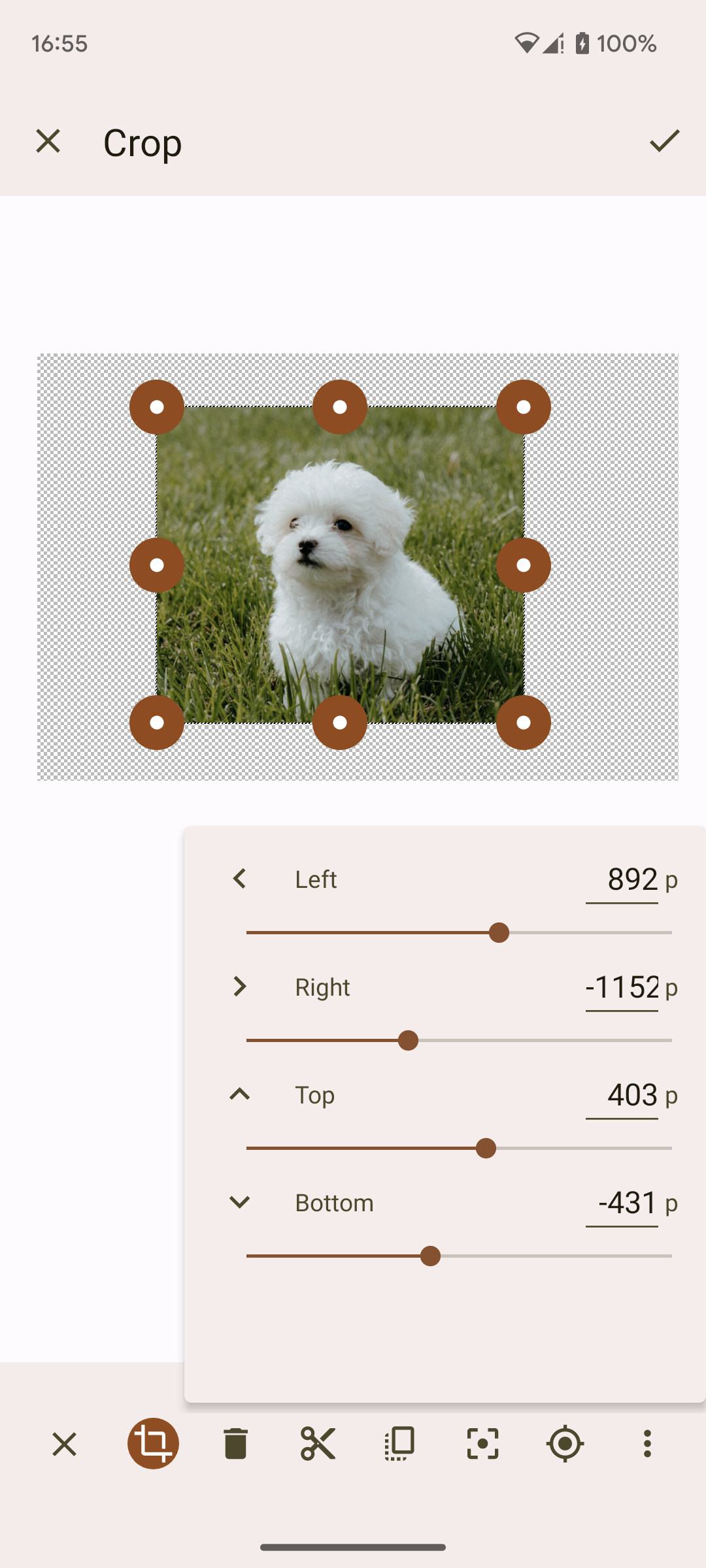 اسکرین شات 5 برنامه Oojao Photo Editor 5