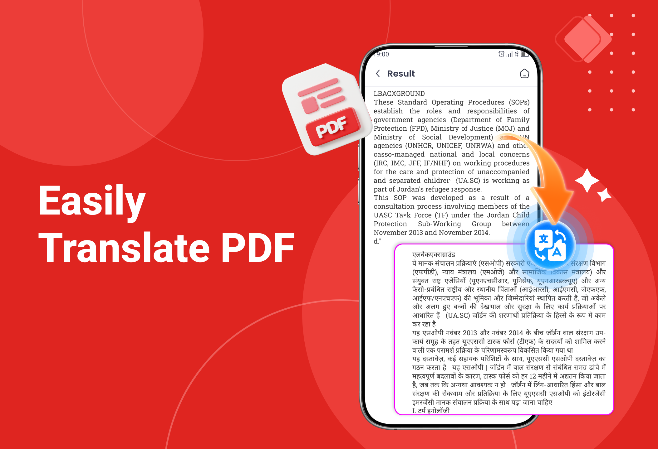 اسکرین شات 2 برنامه PDF Reader: Viewer, PDF Editor