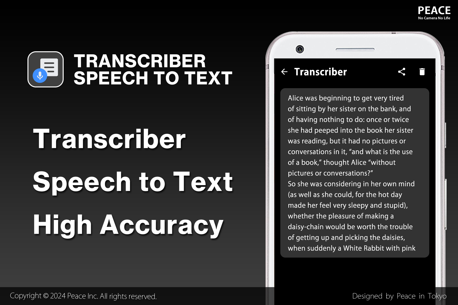 اسکرین شات 1 برنامه Transcriber - Speech to Text