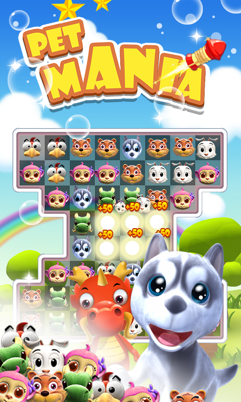 اسکرین شات 1 بازی Pet Mania