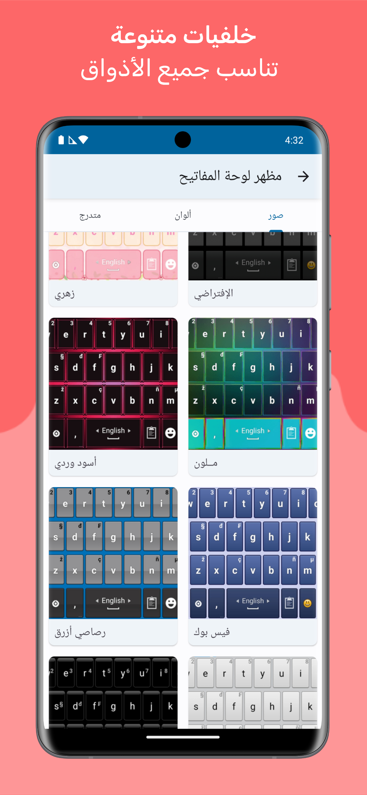 اسکرین شات 3 برنامه Photo Collage Maker & Editor