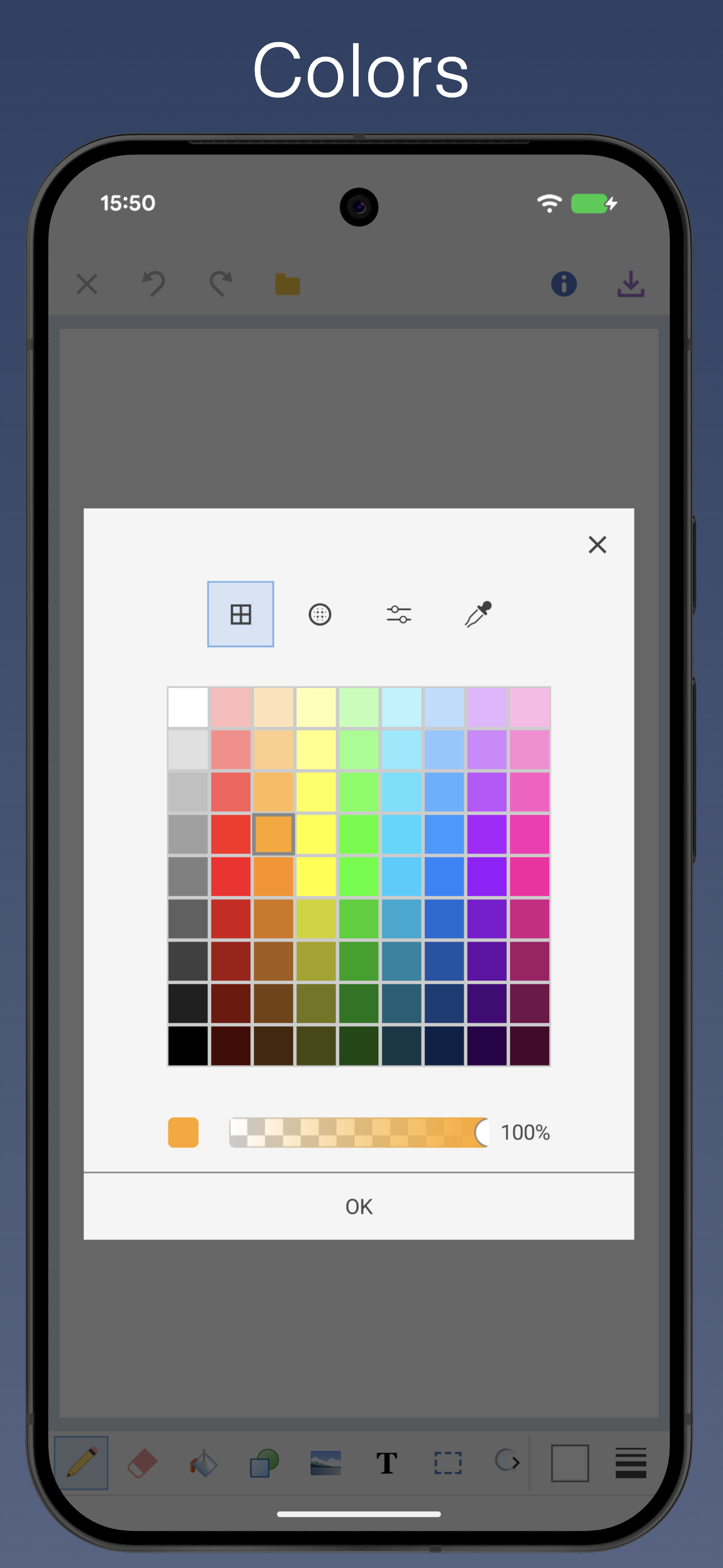 اسکرین شات 5 برنامه Paint