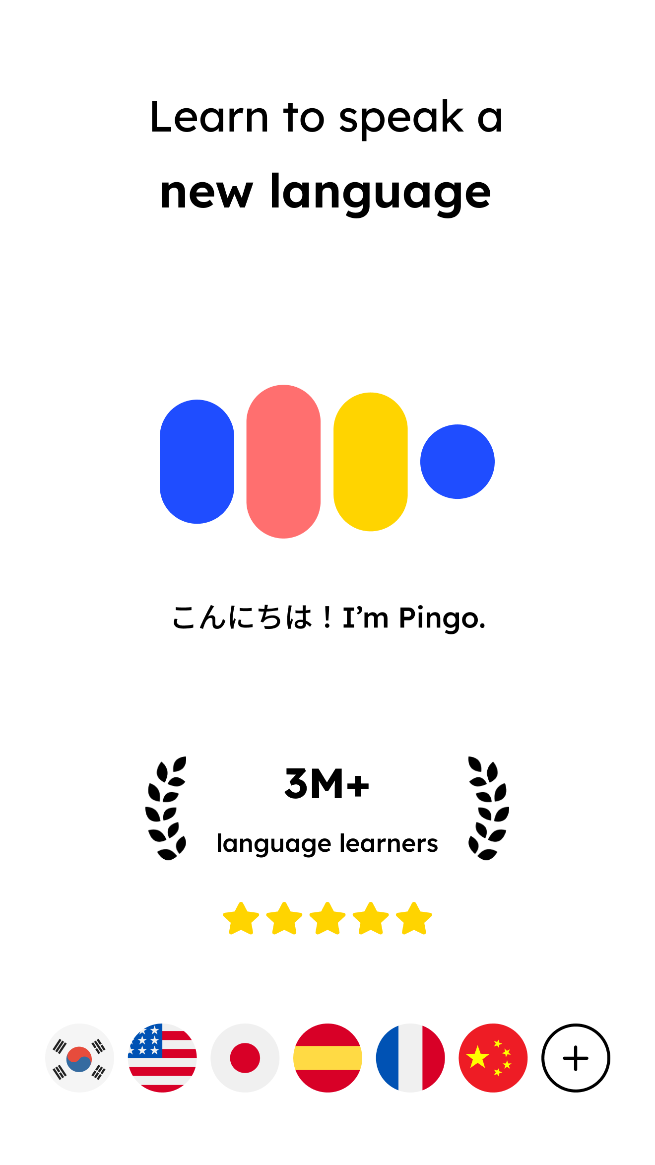 اسکرین شات 1 برنامه Language Learning: Pingo AI