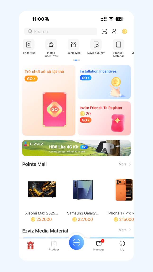 اسکرین شات 1 برنامه Ezviz PNR