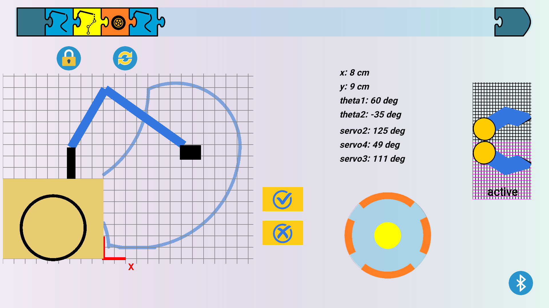 اسکرین شات 1 برنامه پی‌ بات