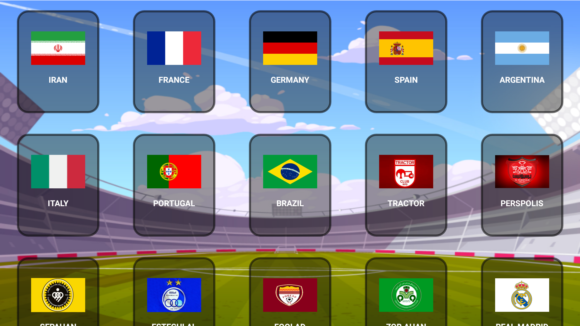 اسکرین شات 8 برنامه پی‌ بات