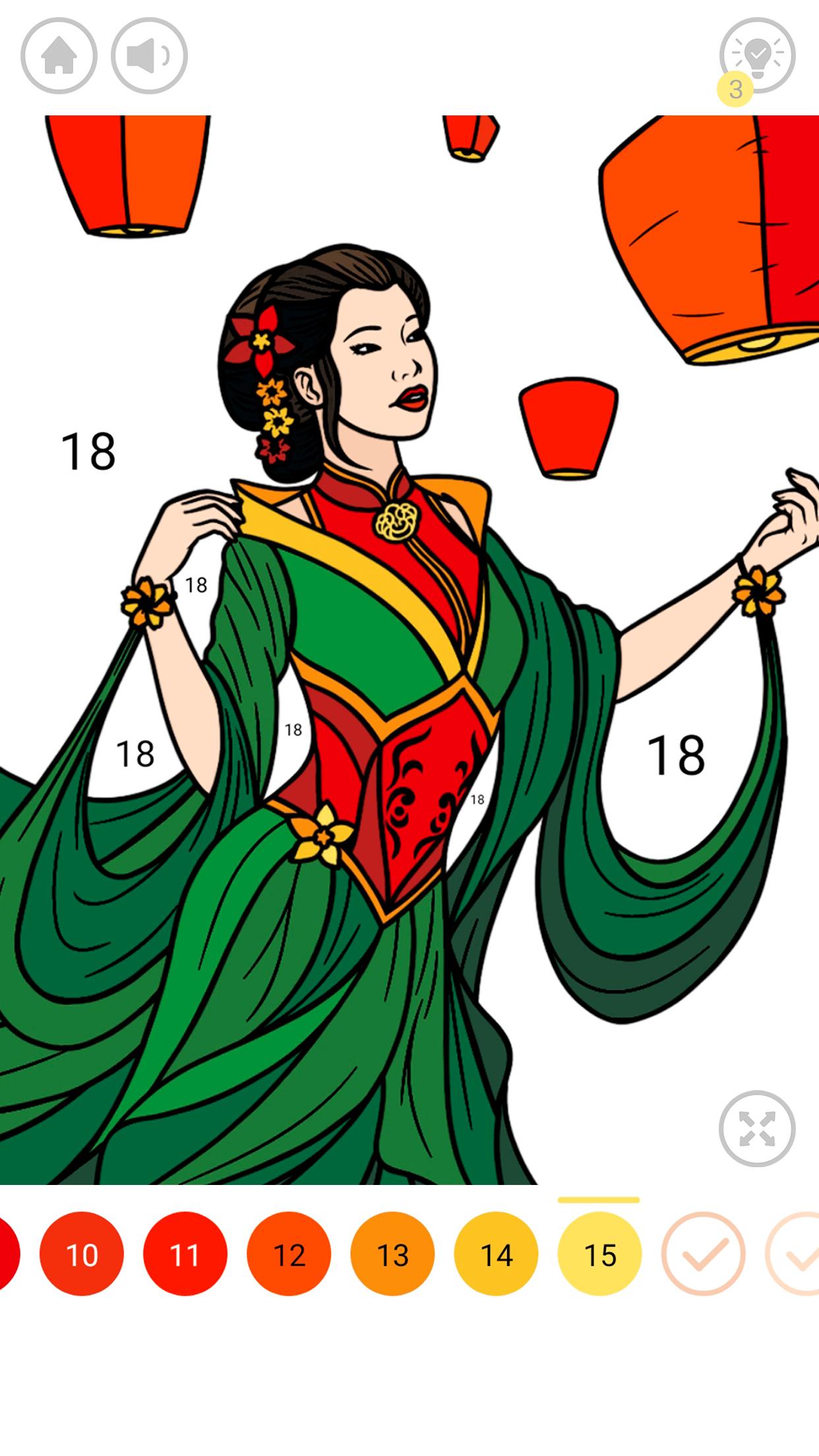 اسکرین شات 4 برنامه Relax Color by Number Game