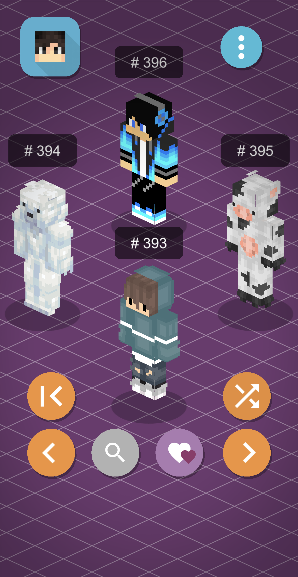 اسکرین شات 5 برنامه Skins for Minecraft