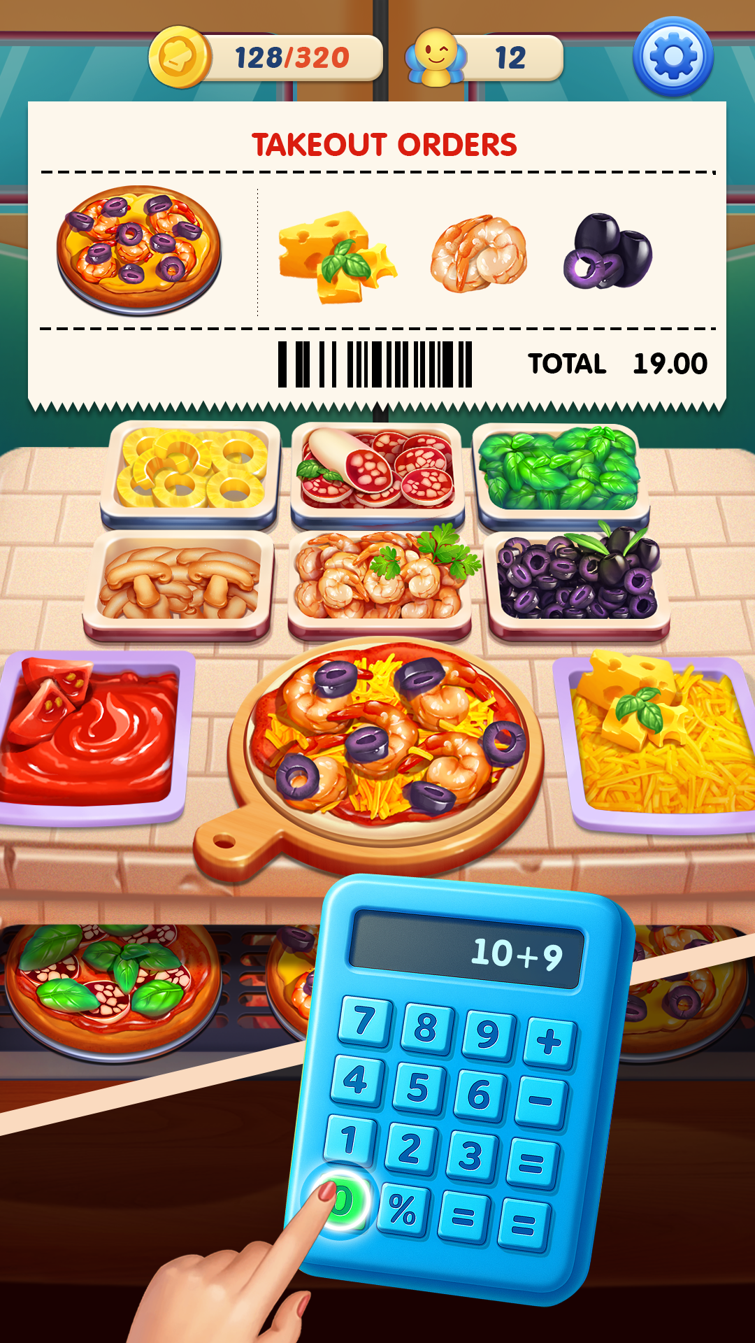 اسکرین شات 1 بازی Royal Chef: Cooking Game