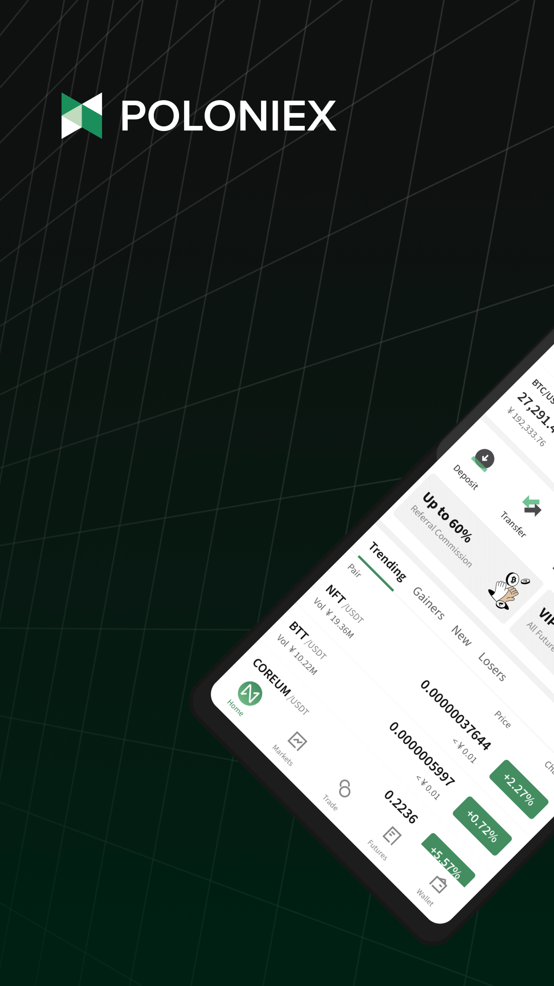 اسکرین شات 1 برنامه Poloniex Crypto Exchange