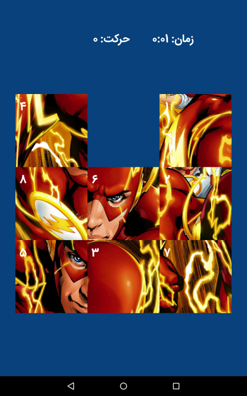 اسکرین شات 7 بازی بازی پازل های قهرمانان | بازی فکری