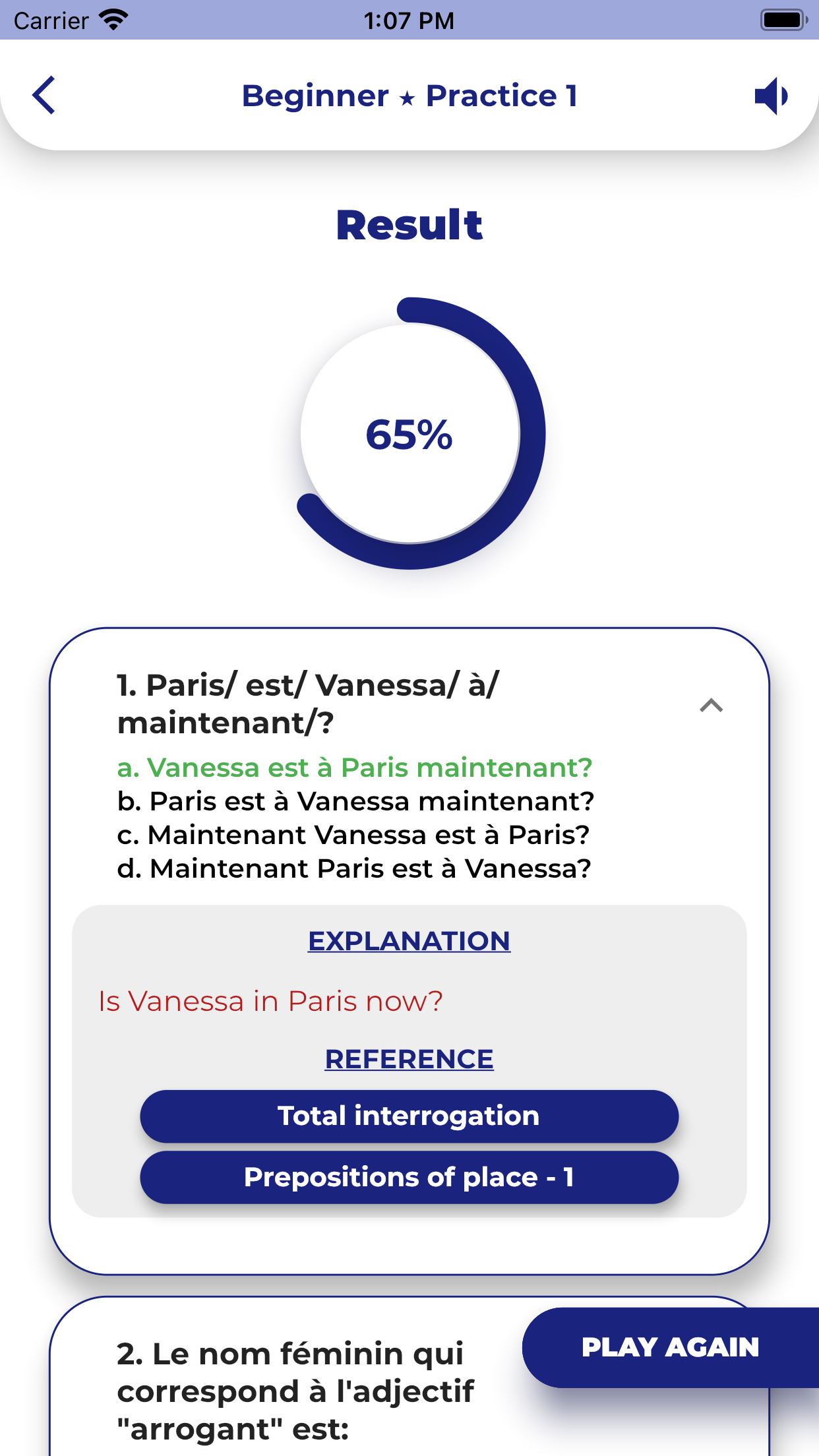 اسکرین شات 6 برنامه French GrammarーLessons・Tests