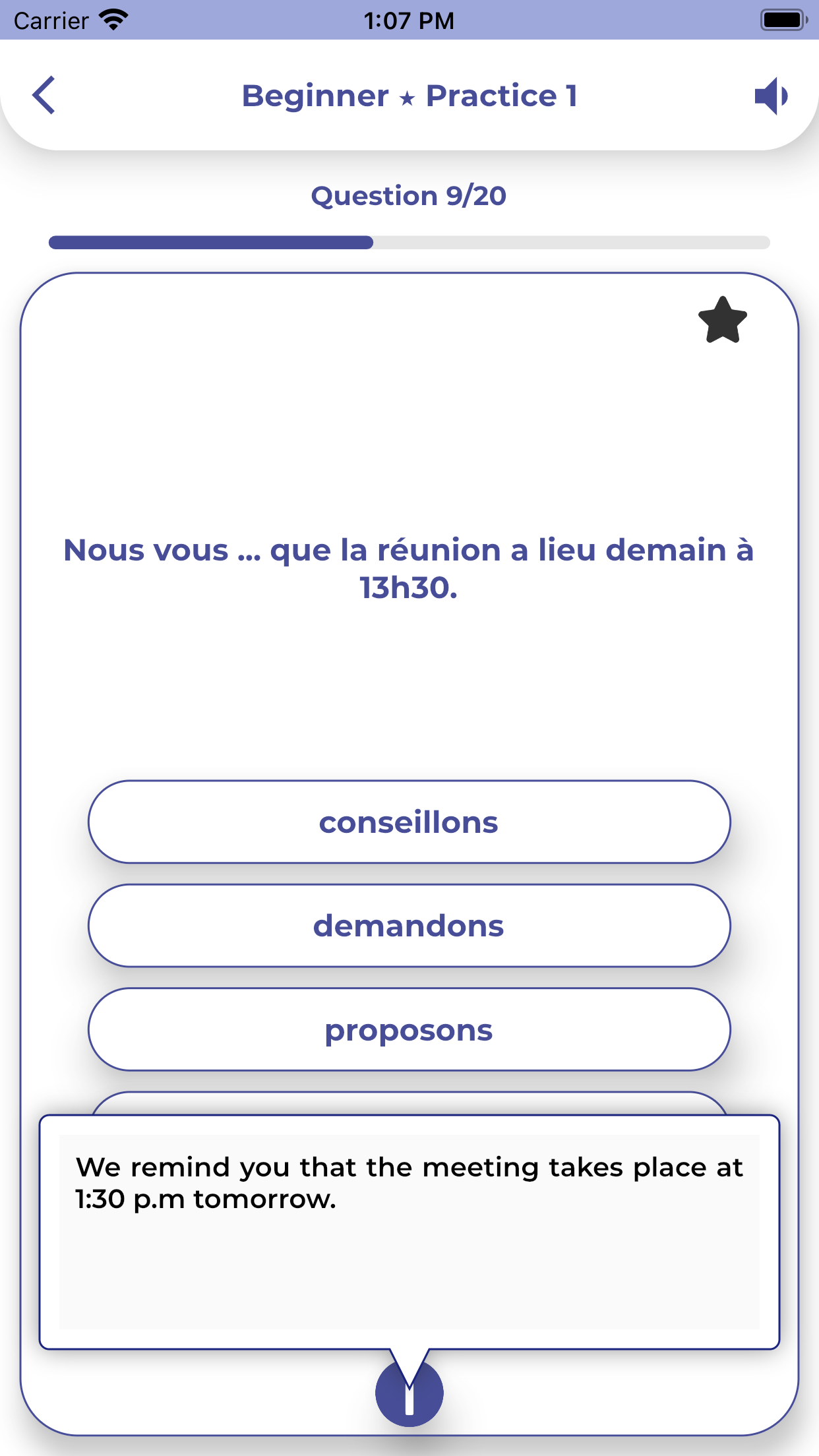 اسکرین شات 5 برنامه French GrammarーLessons・Tests
