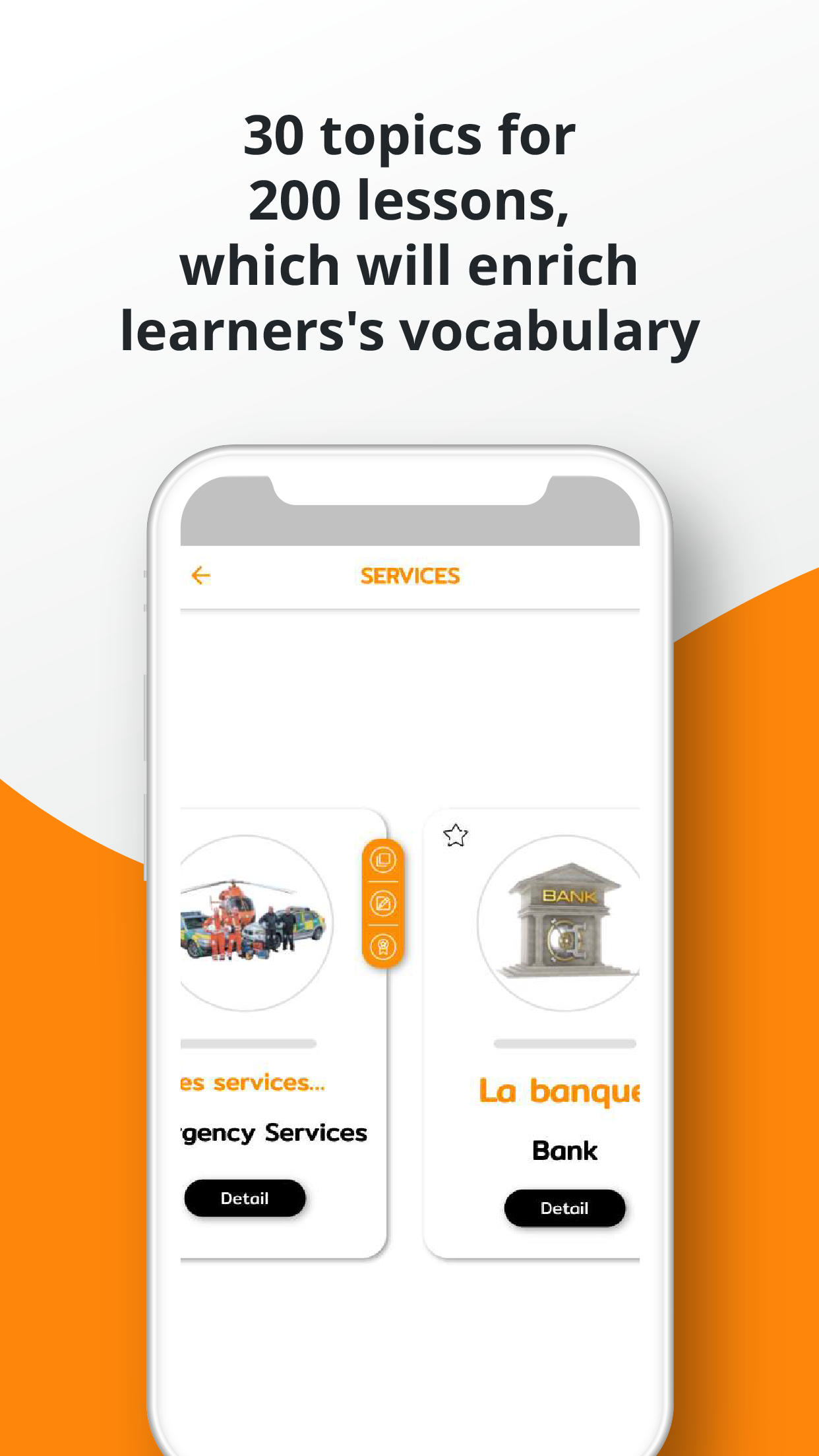 اسکرین شات 5 برنامه French Vocabulary