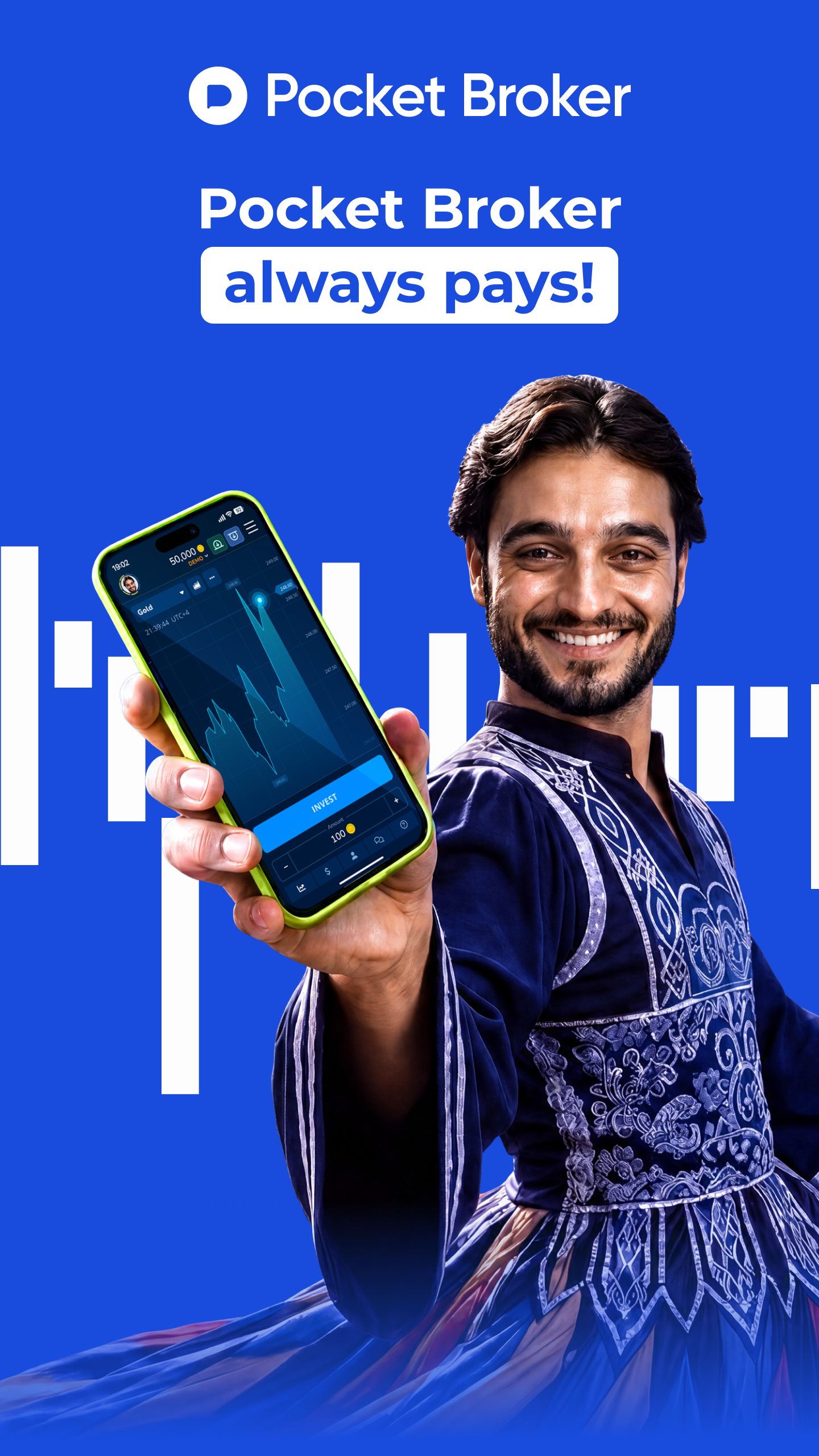 اسکرین شات 1 برنامه Pocket Broker