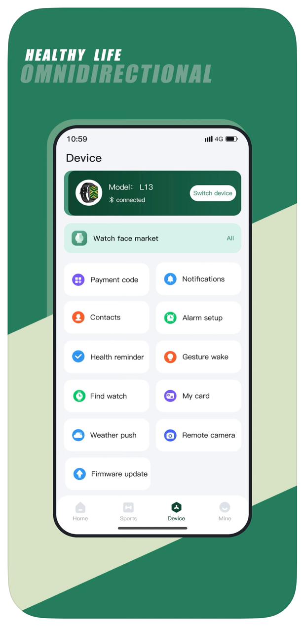 اسکرین شات 3 برنامه GreenLion