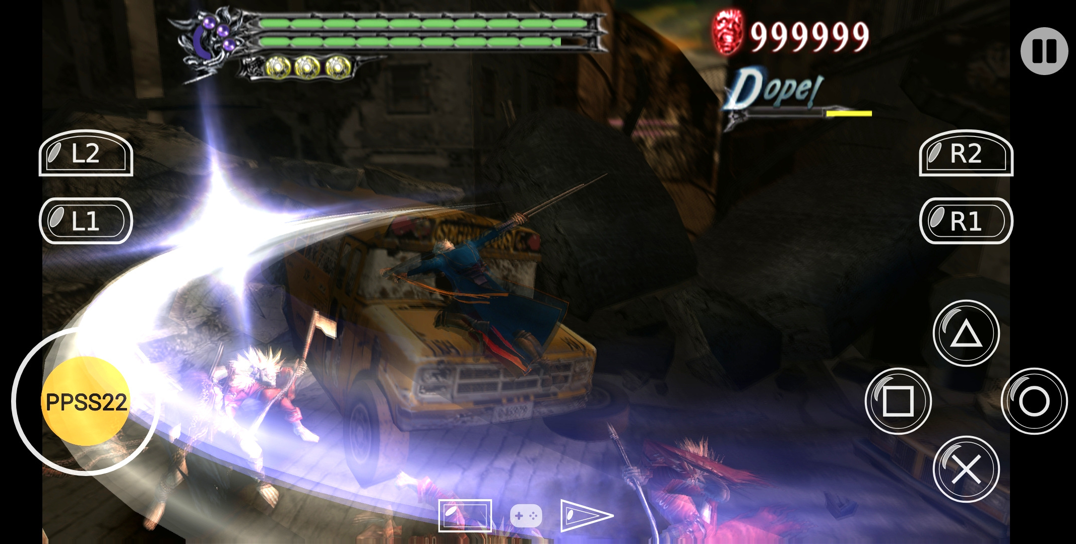 اسکرین شات 4 برنامه PPSS22 Emulator - PS2 Emulator