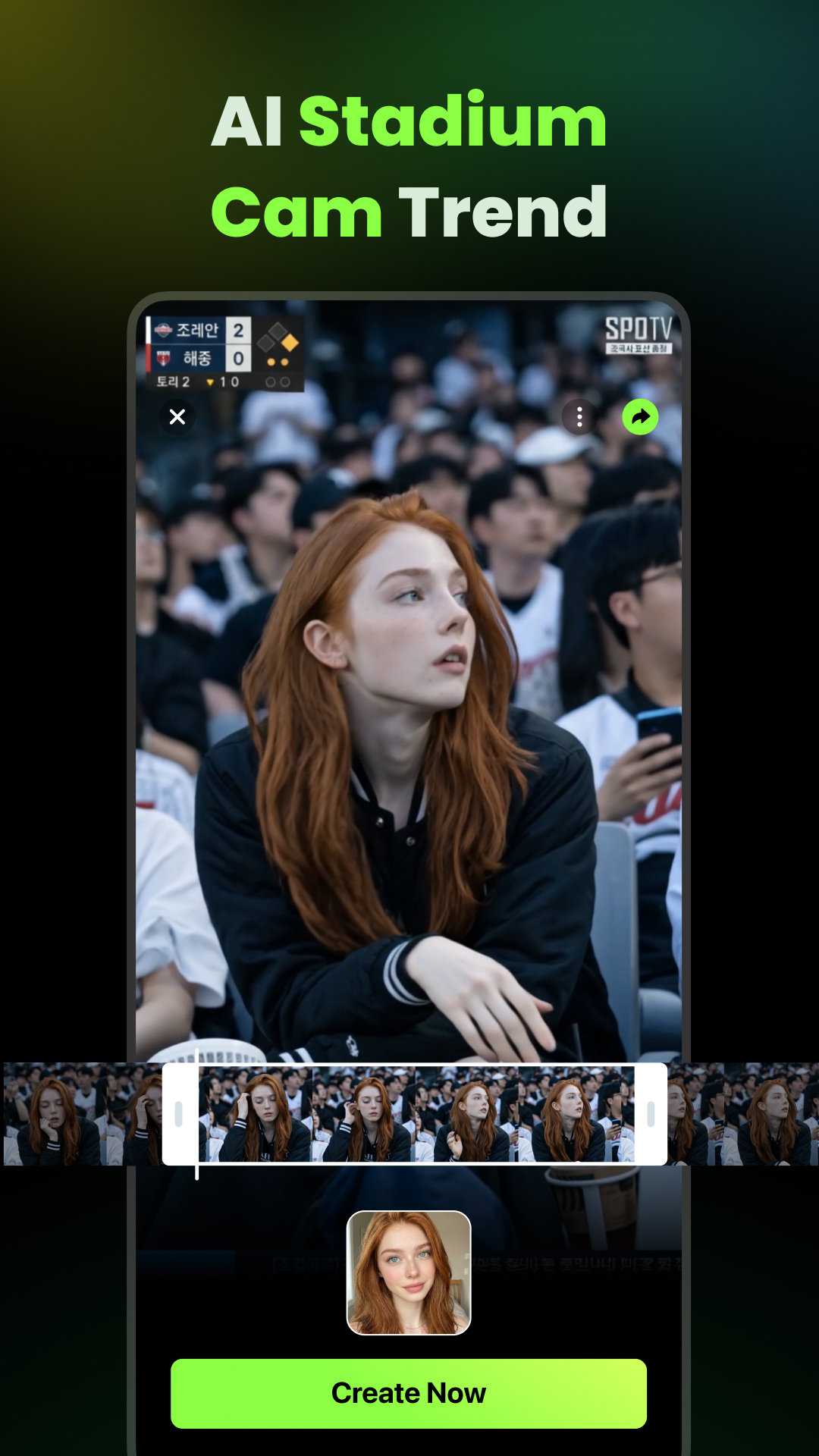 اسکرین شات 4 برنامه AI Catch: AI Video Generator
