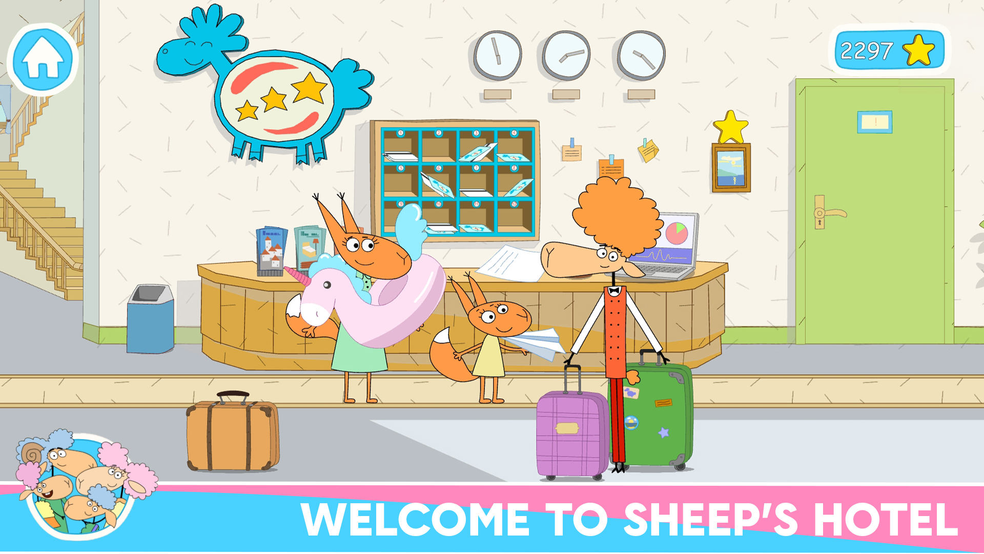 اسکرین شات 1 بازی Sheep's Hotel: Funny Dollhouse