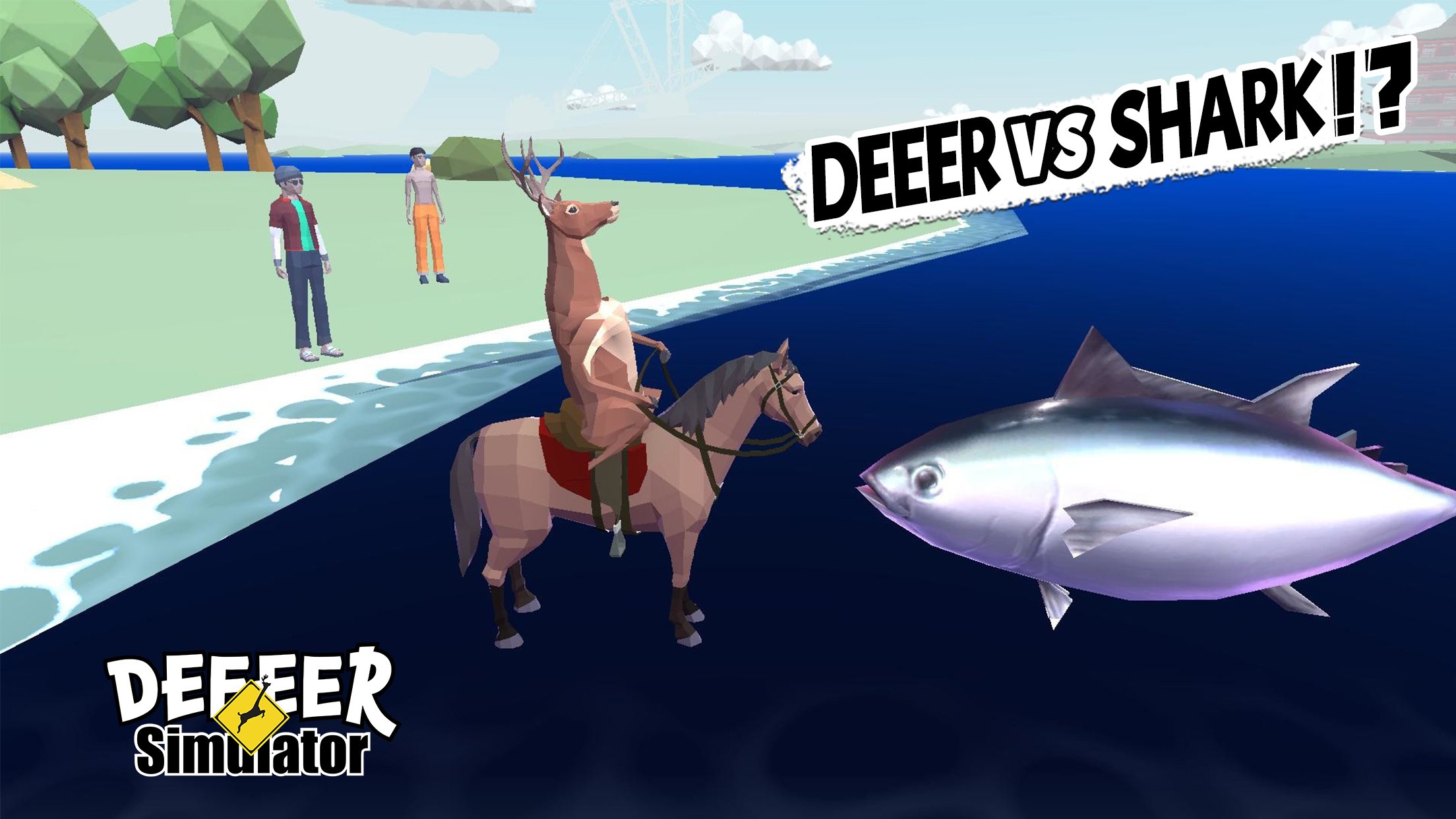 اسکرین شات 3 بازی DEEEER Simulator: Modern World