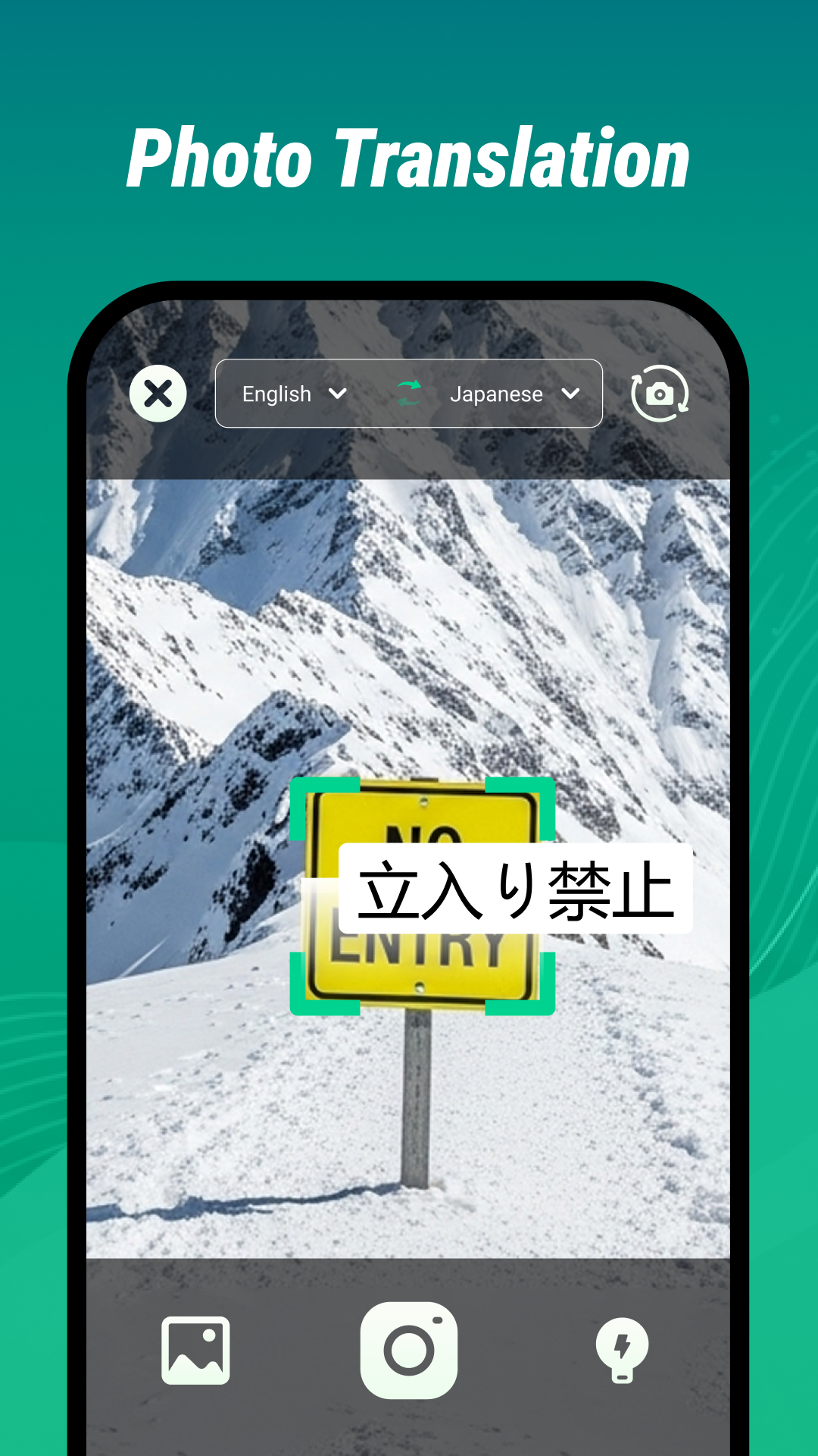 اسکرین شات 5 برنامه QR Code Scanner