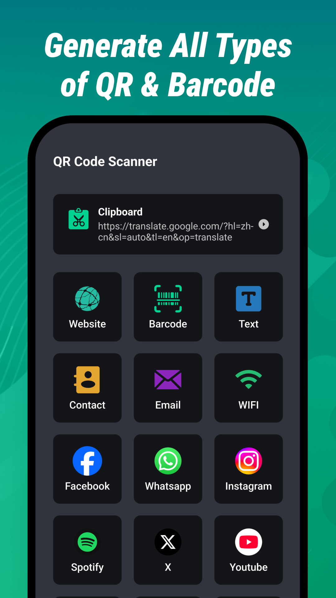 اسکرین شات 6 برنامه QR Code Scanner