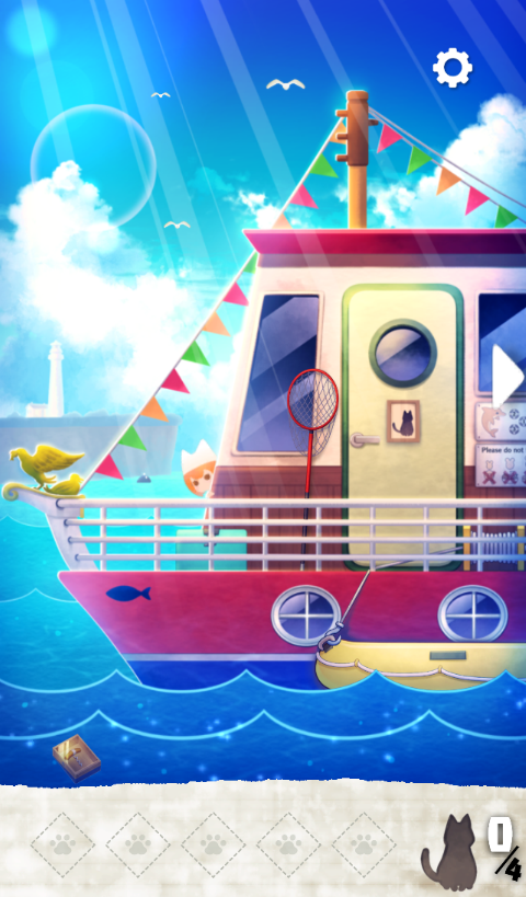 اسکرین شات 3 بازی Stray Cat Doors