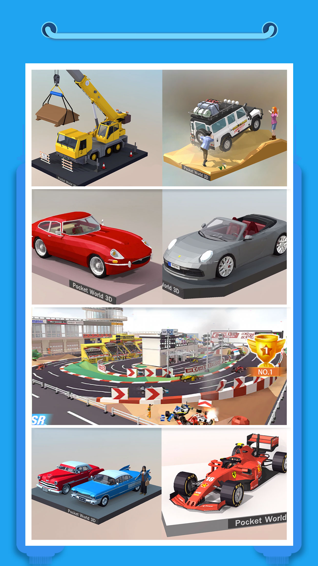 اسکرین شات 4 بازی Pocket World 3D