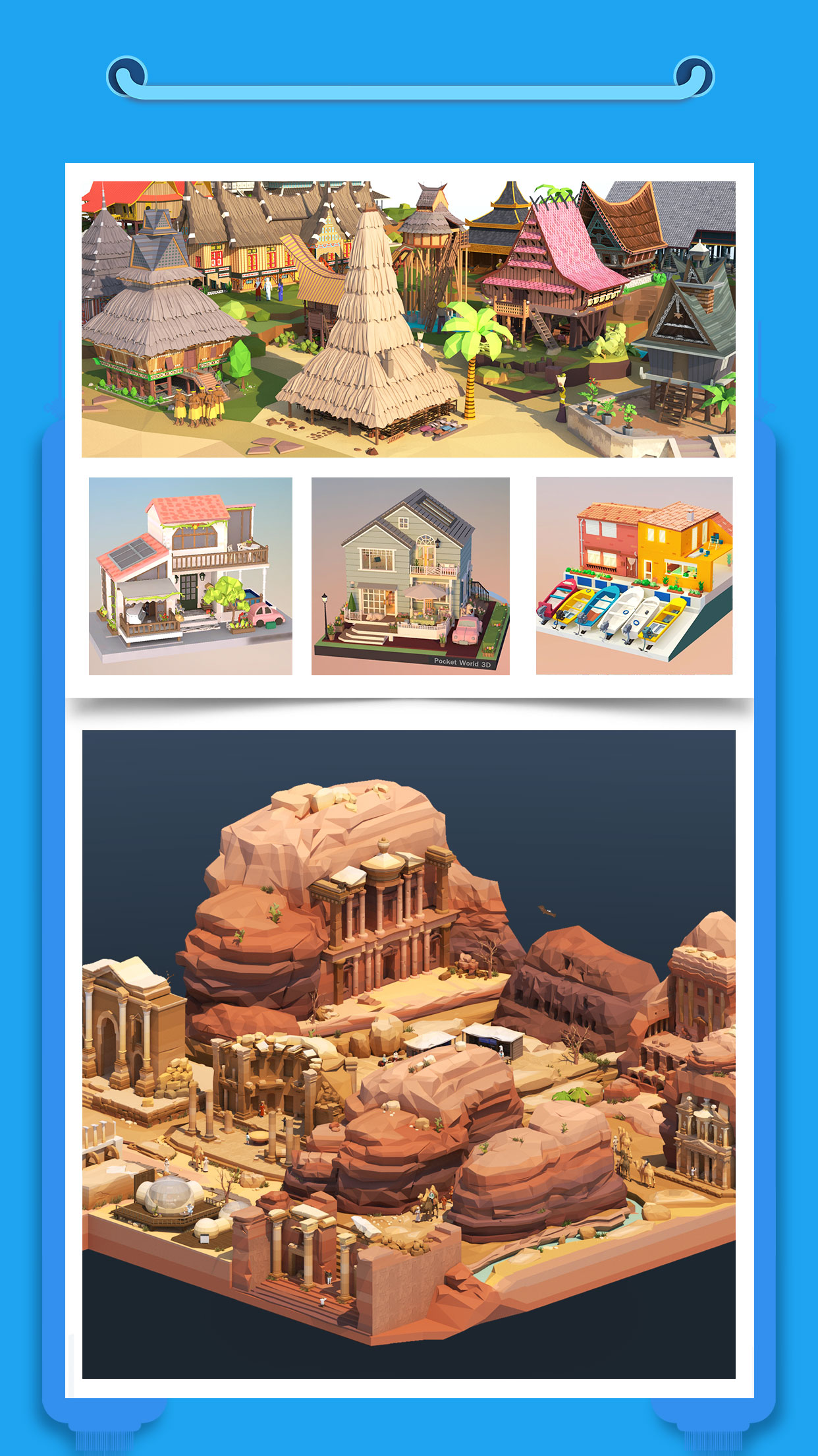 اسکرین شات 5 بازی Pocket World 3D