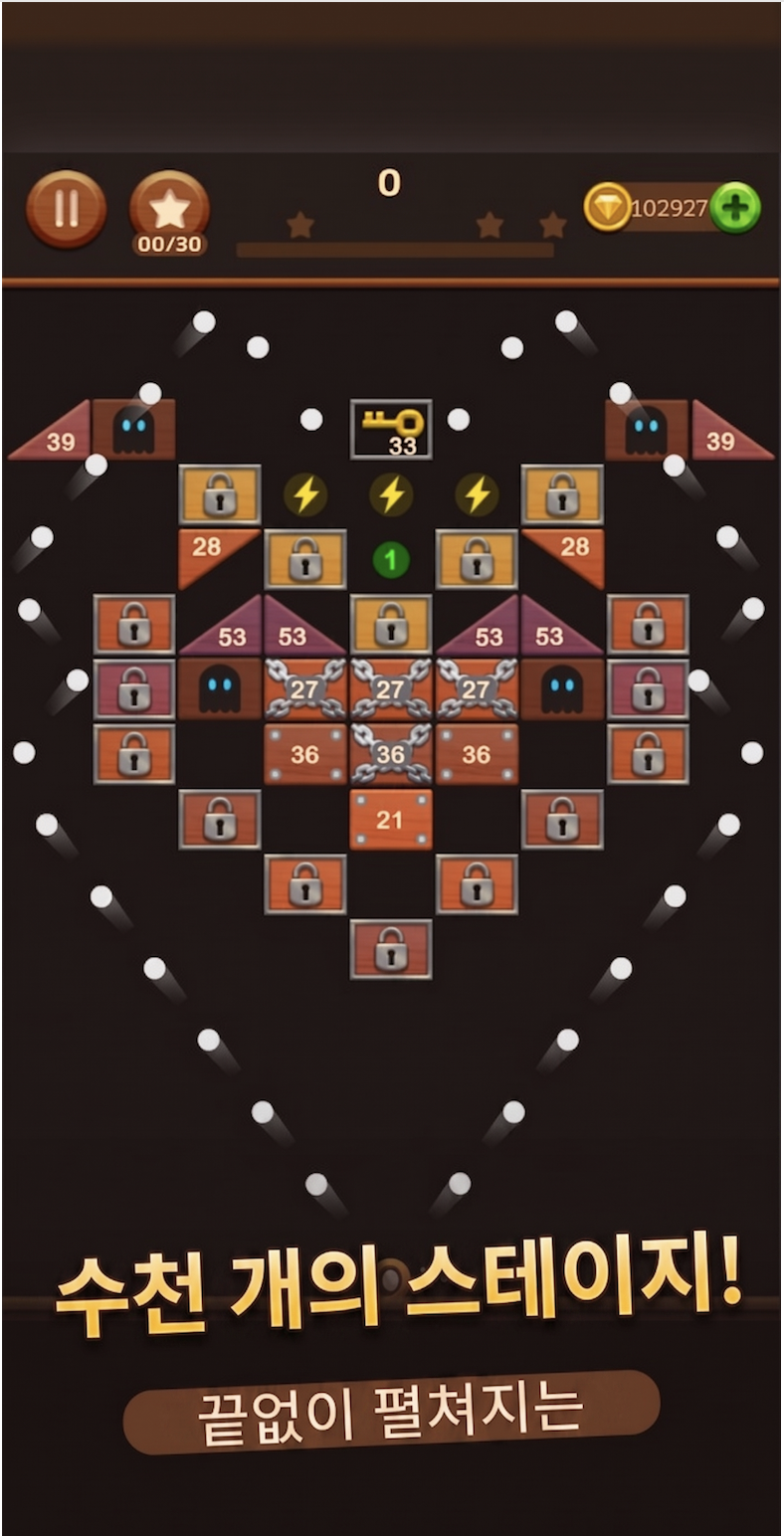 اسکرین شات 3 بازی Brick Breaker: Legend Balls