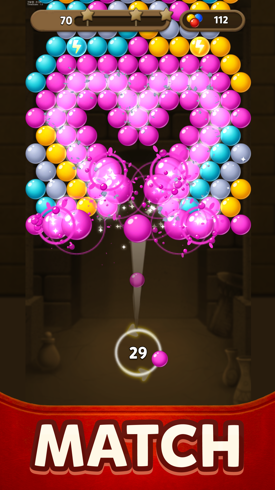 اسکرین شات 2 بازی Bubble Pop Origin! Puzzle Game