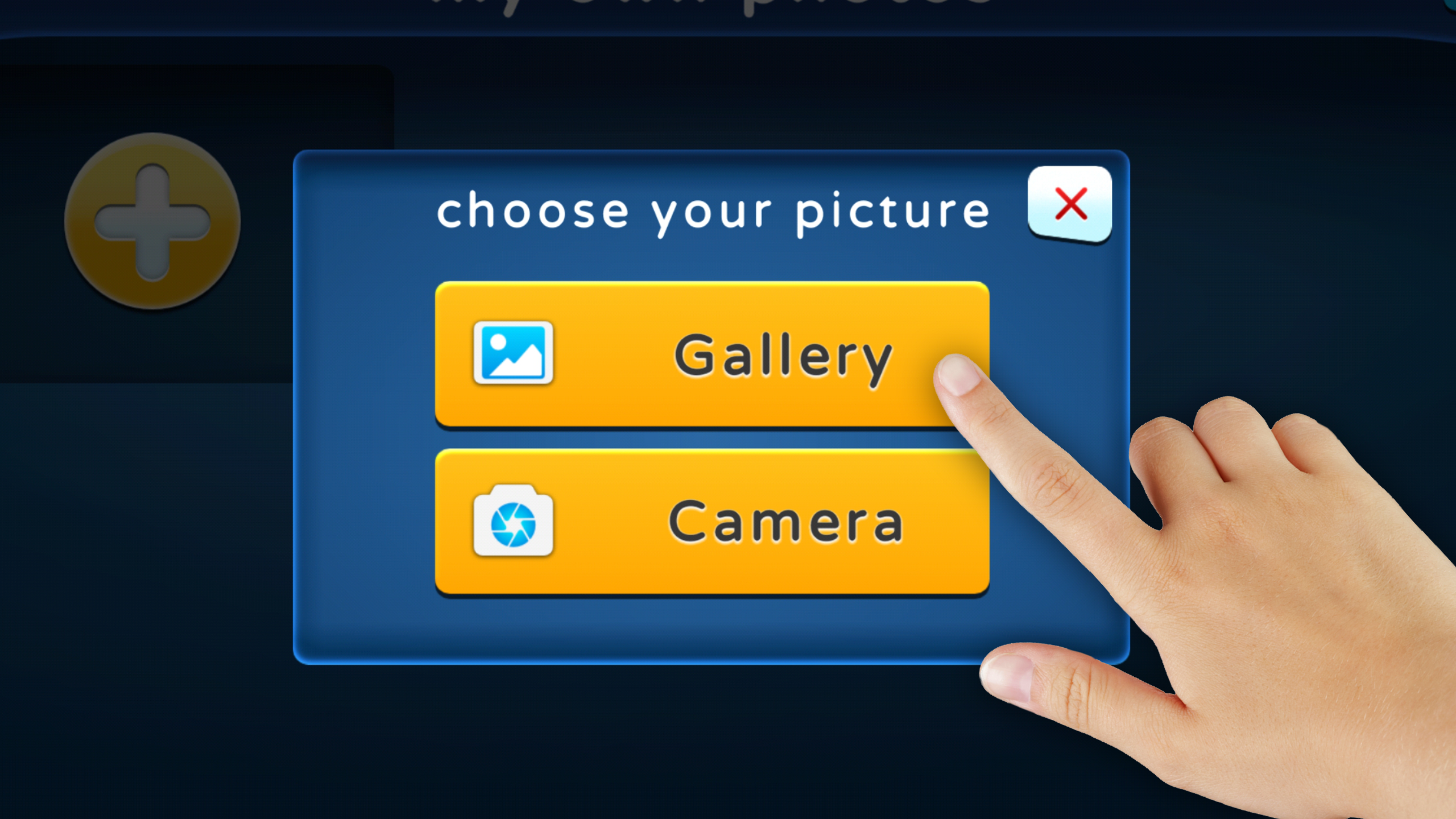 اسکرین شات 5 بازی PuzzleMaster Jigsaw Puzzles